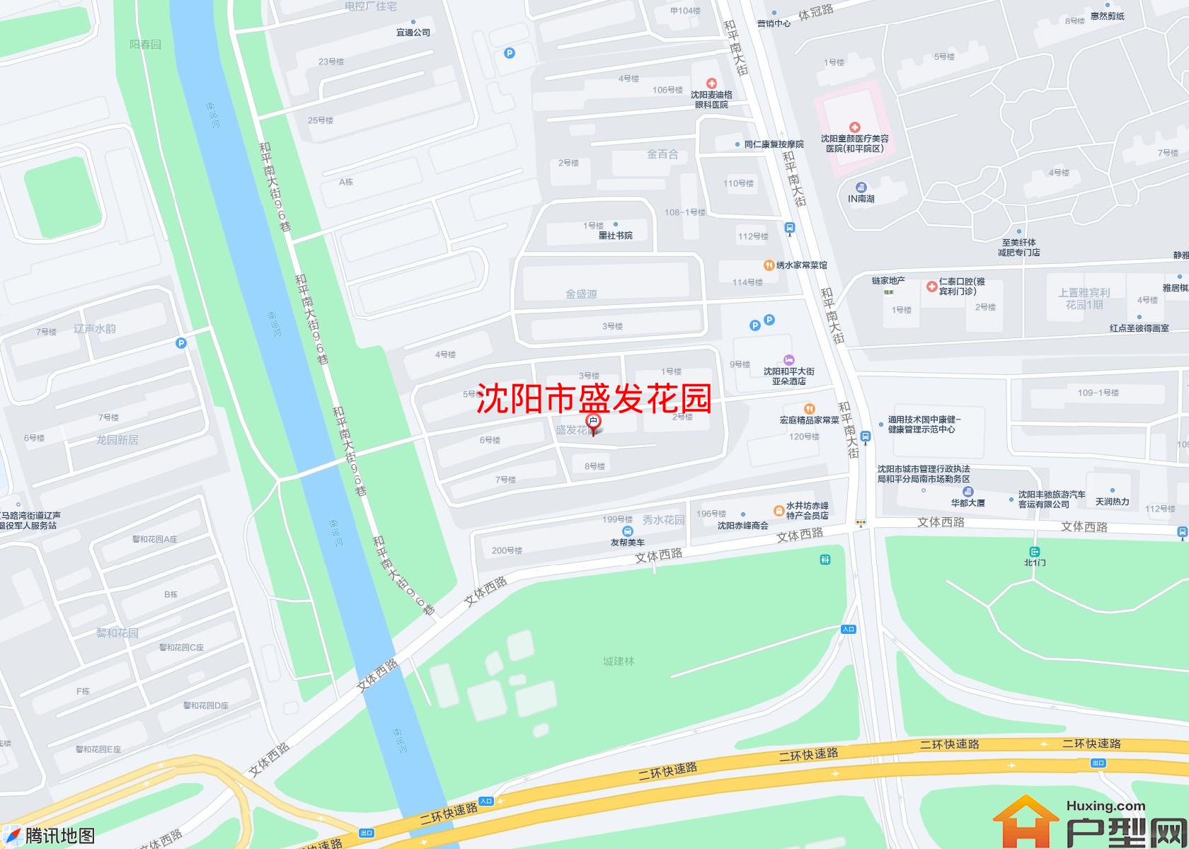 盛发花园小区 - 户型网