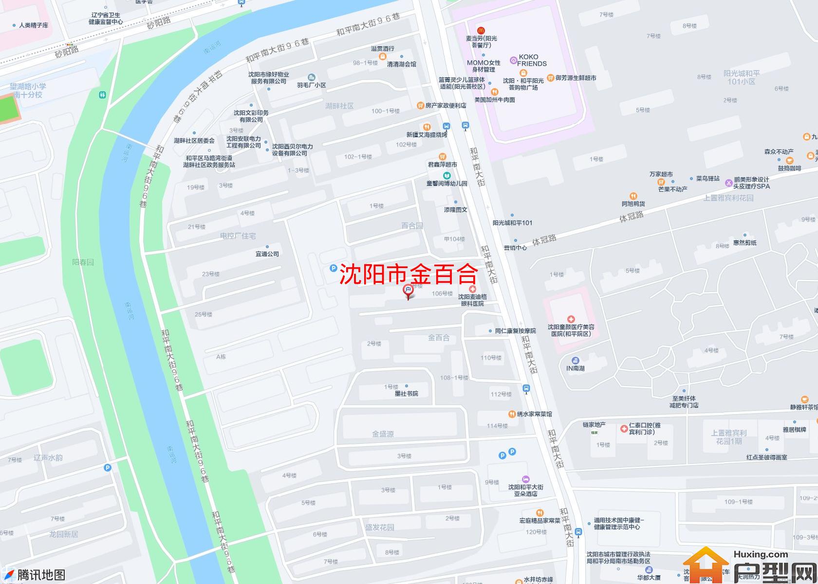金百合小区 - 户型网