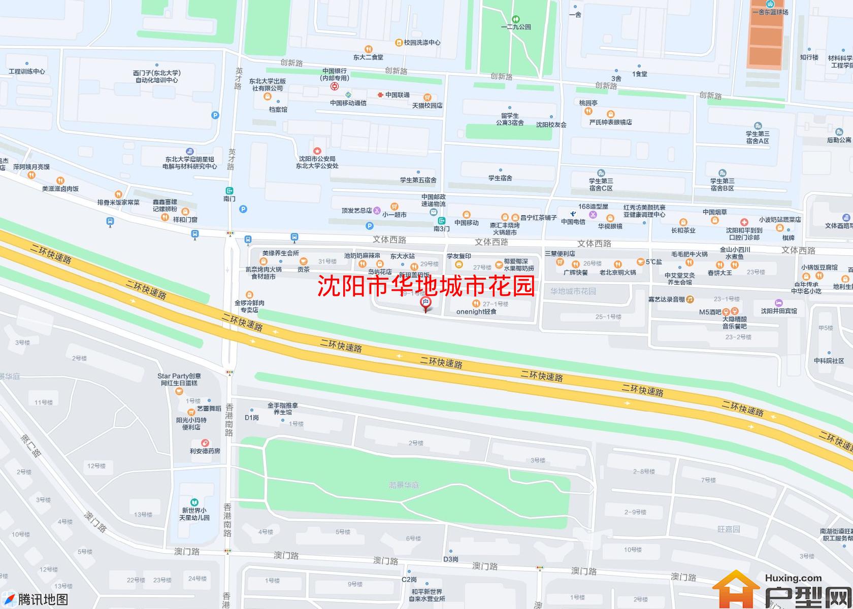华地城市花园小区 - 户型网
