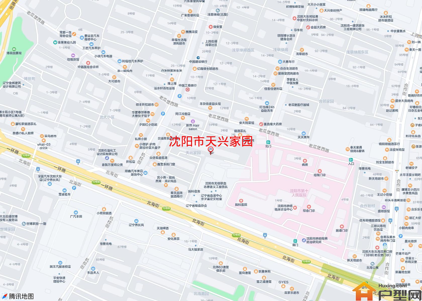 天兴家园小区 - 户型网