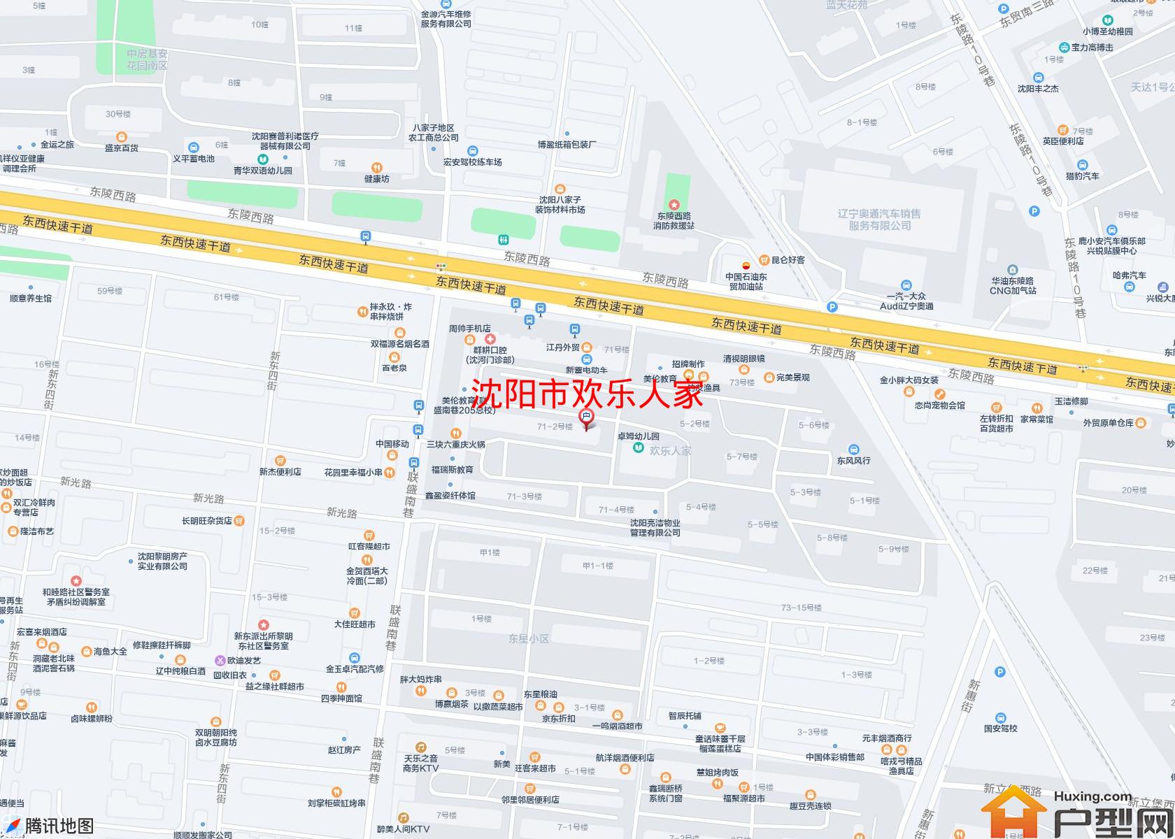 欢乐人家小区 - 户型网