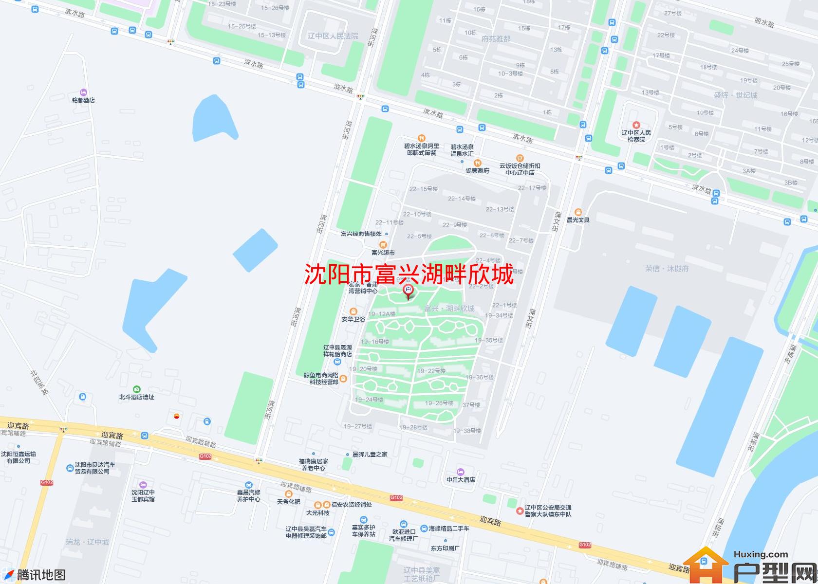 富兴湖畔欣城小区 - 户型网