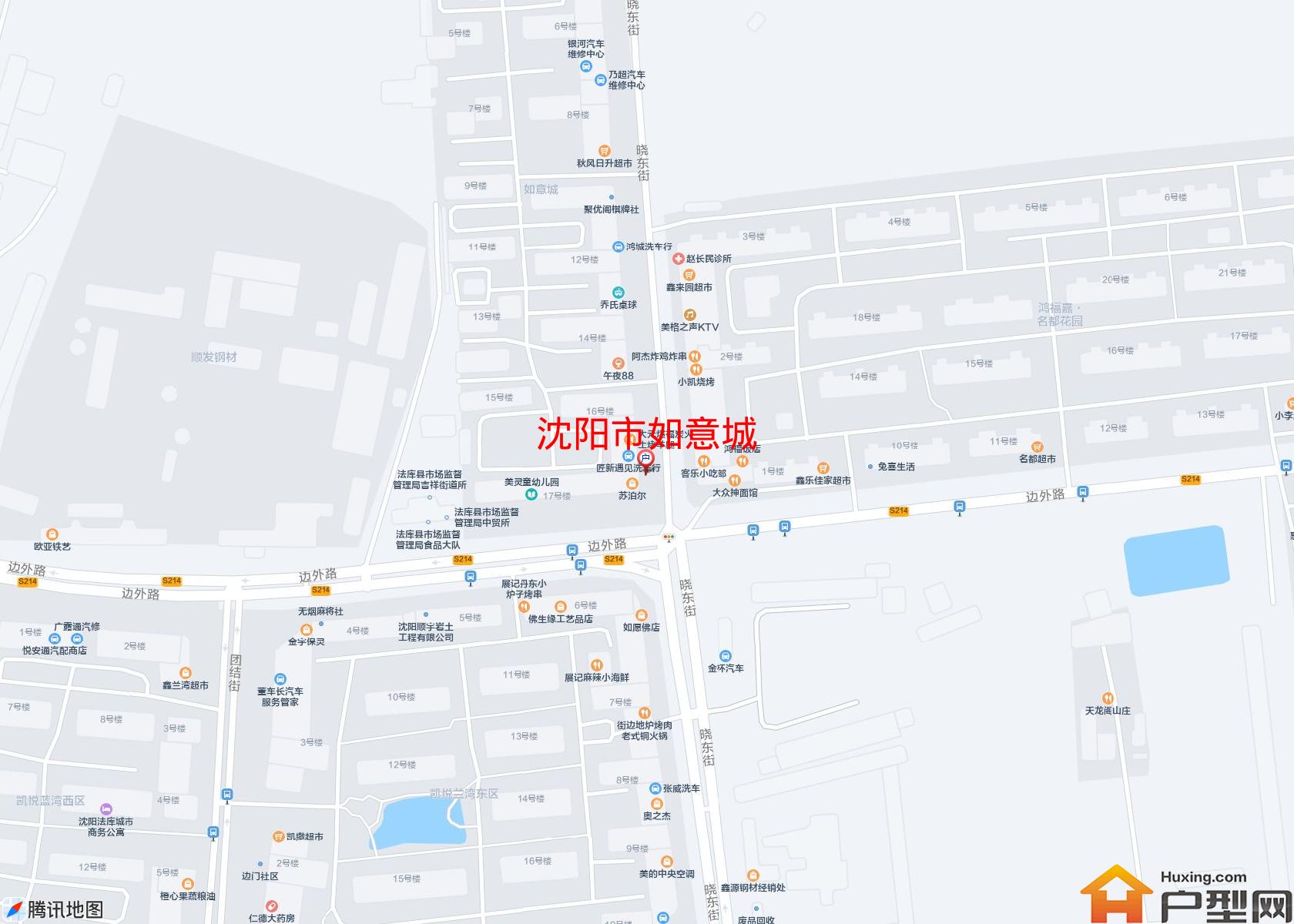如意城小区 - 户型网