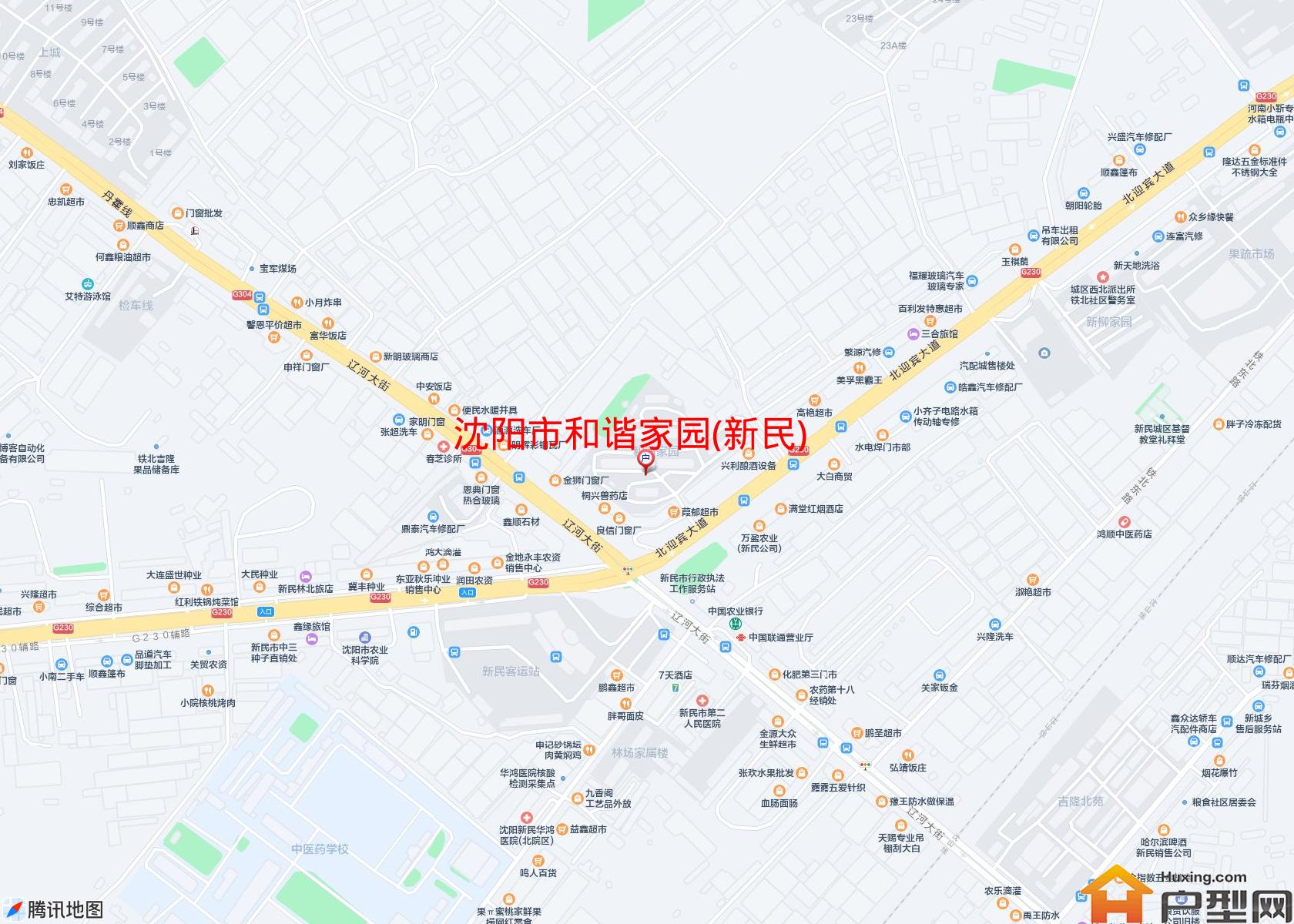 和谐家园(新民)小区 - 户型网