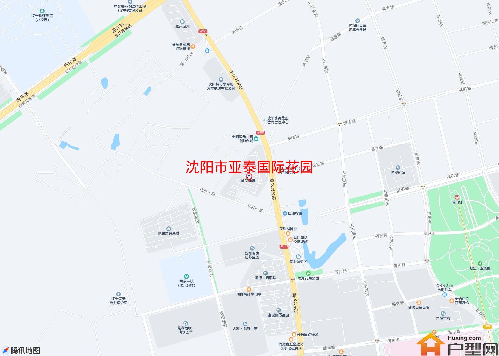 亚泰国际花园小区 - 户型网