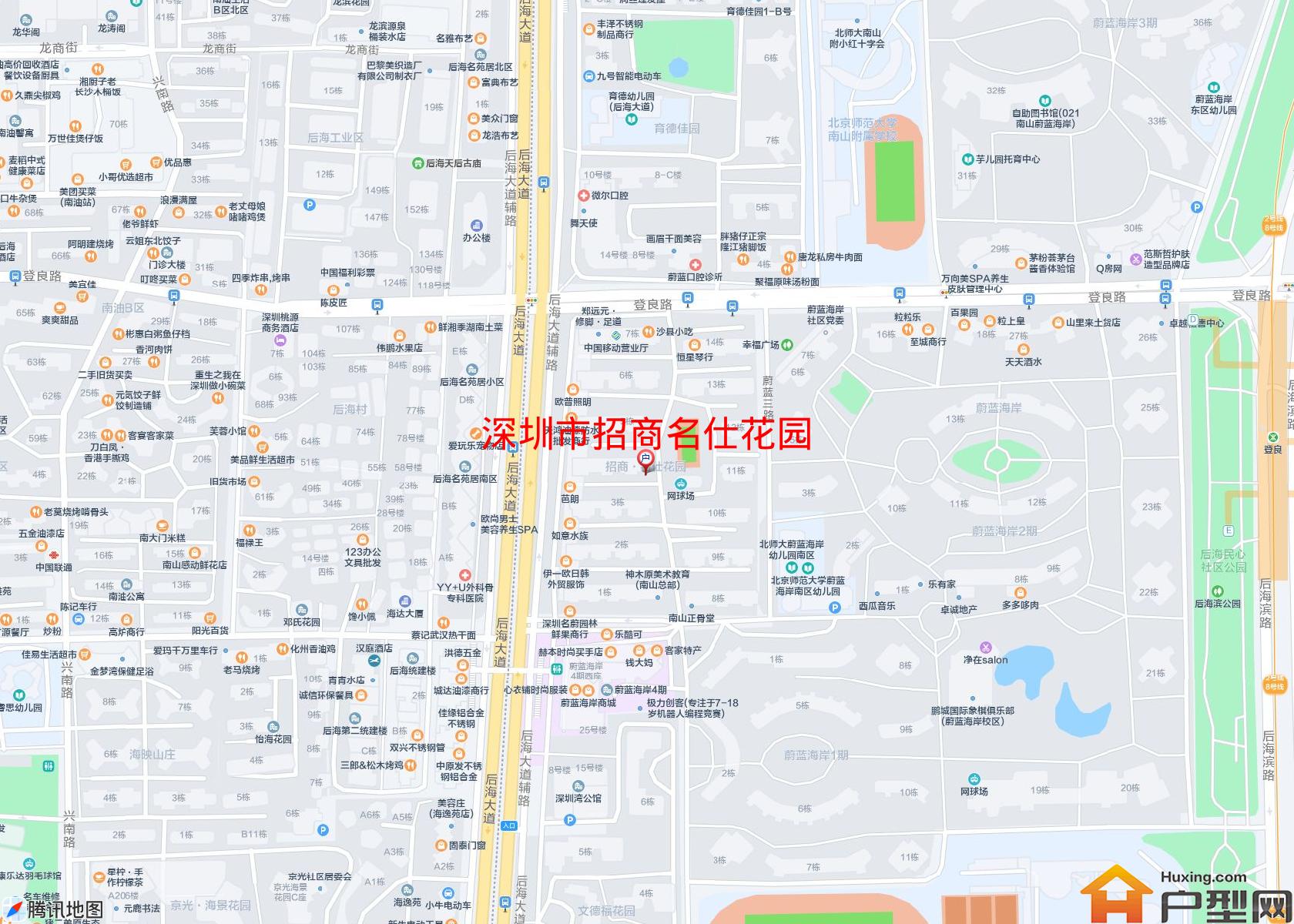 招商名仕花园小区 - 户型网 招商名仕花园小区 - 户型网