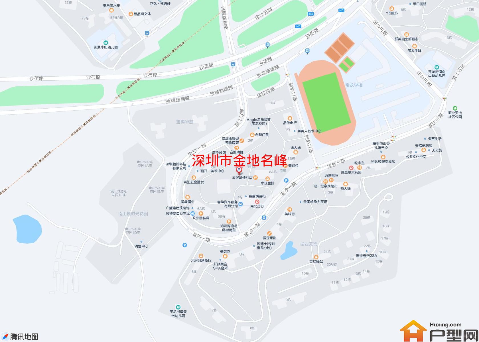 金地名峰小区 - 户型网