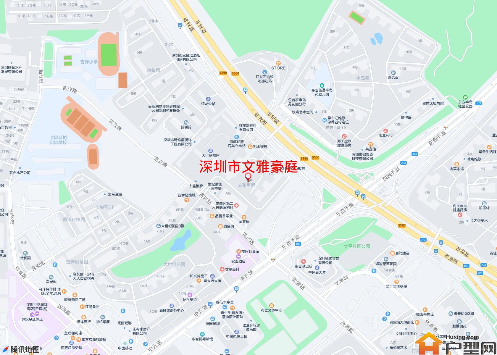 文雅豪庭小区 - 户型网