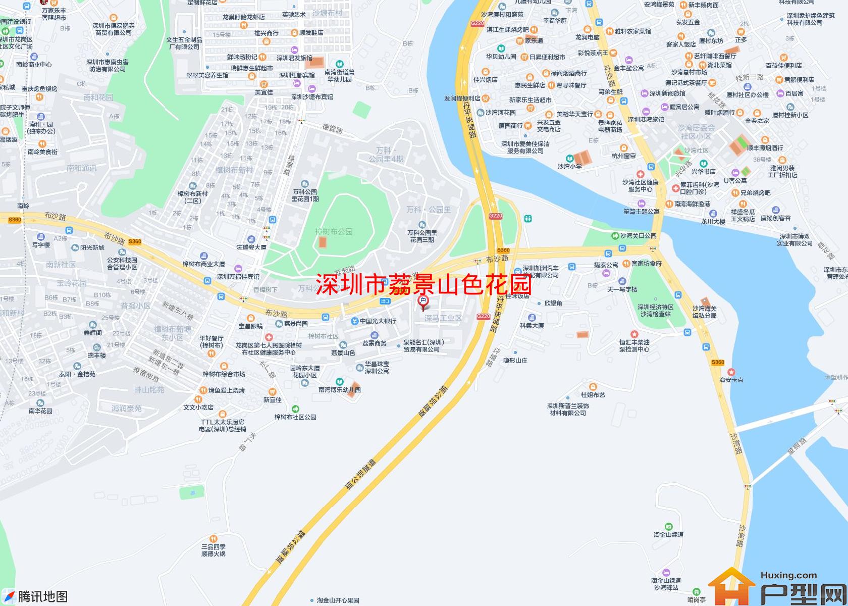 荔景山色花园小区 - 户型网