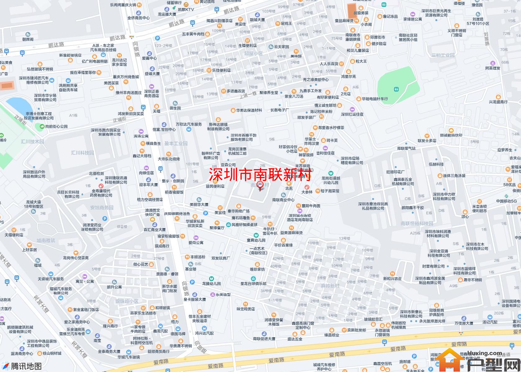 南联新村小区 - 户型网