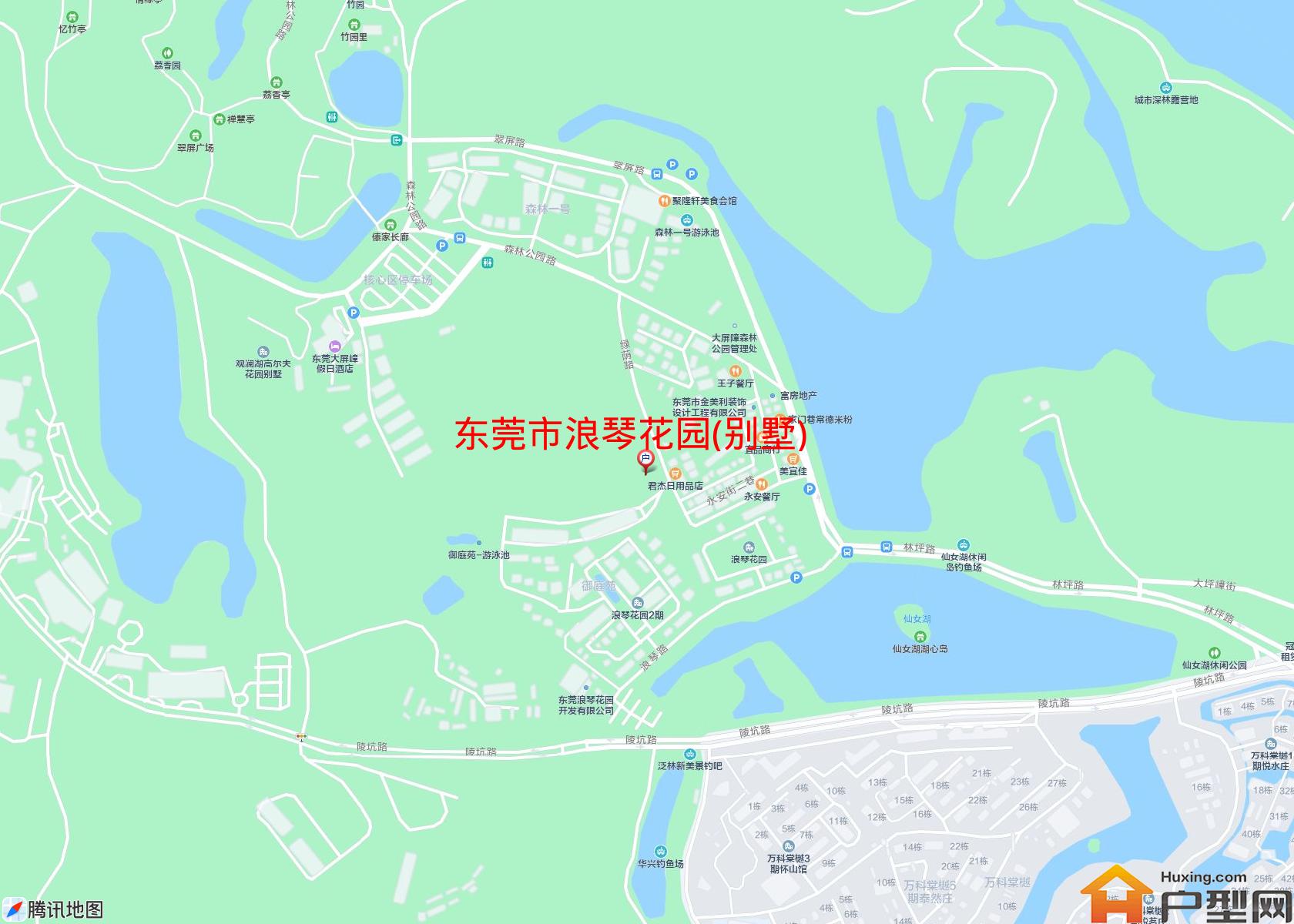 浪琴花园(别墅)小区 - 户型网