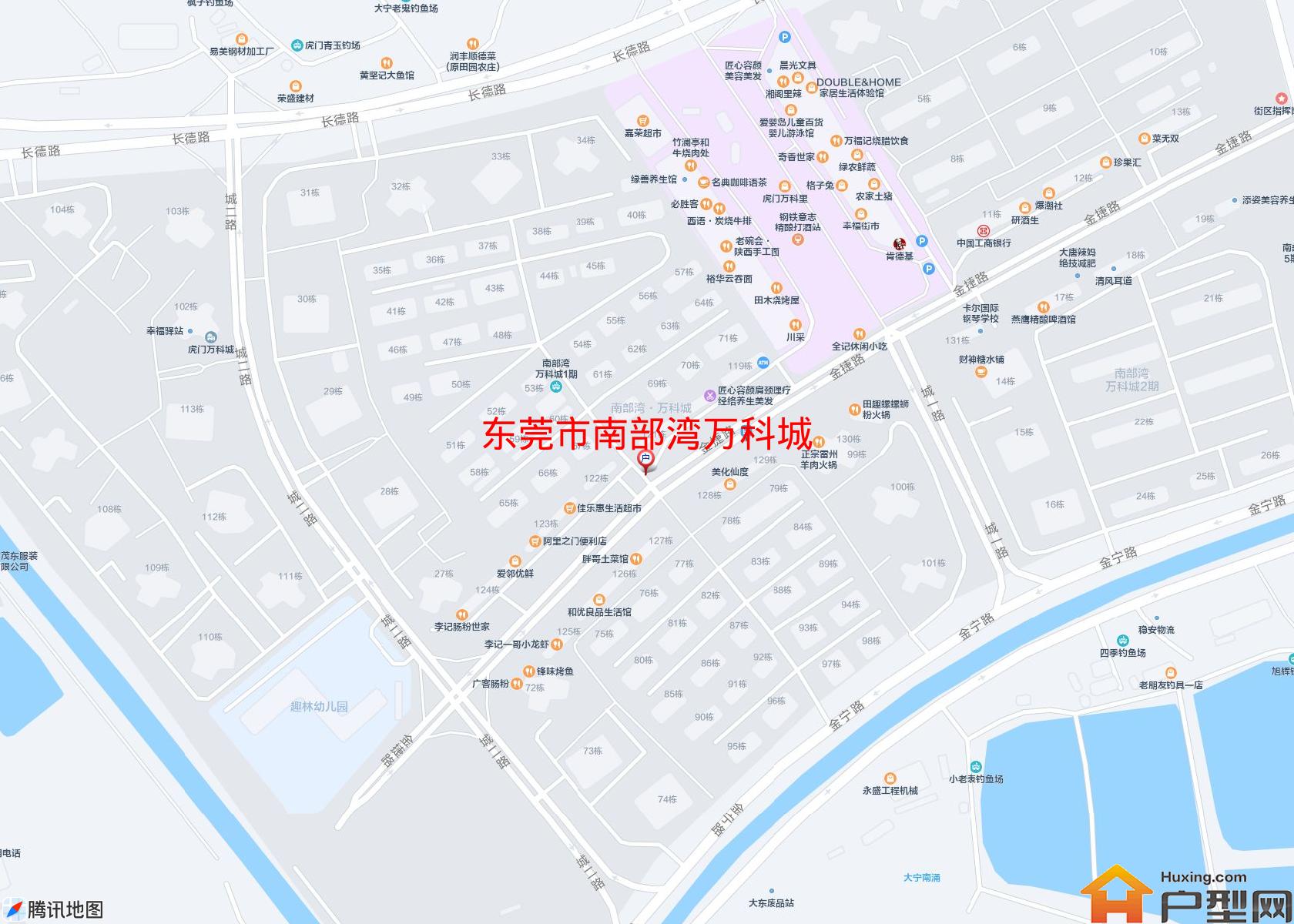 南部湾万科城小区 - 户型网