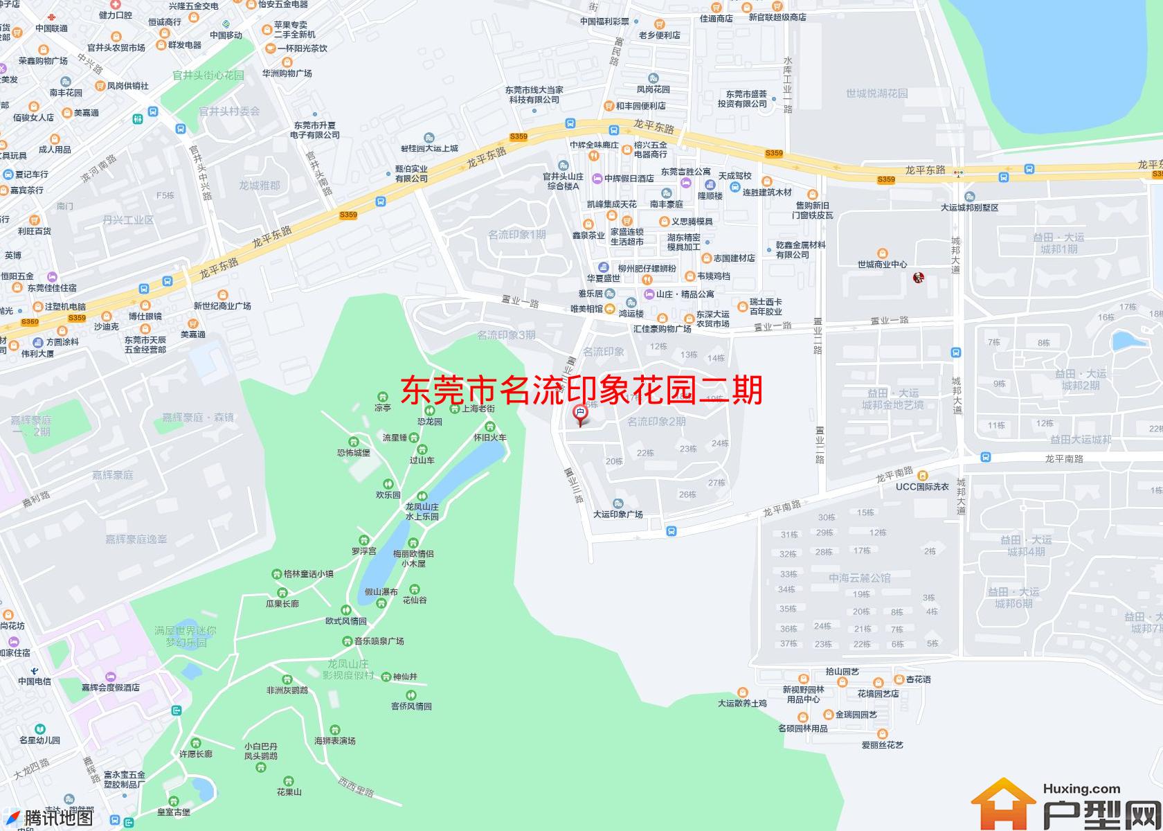 名流印象花园二期小区 - 户型网
