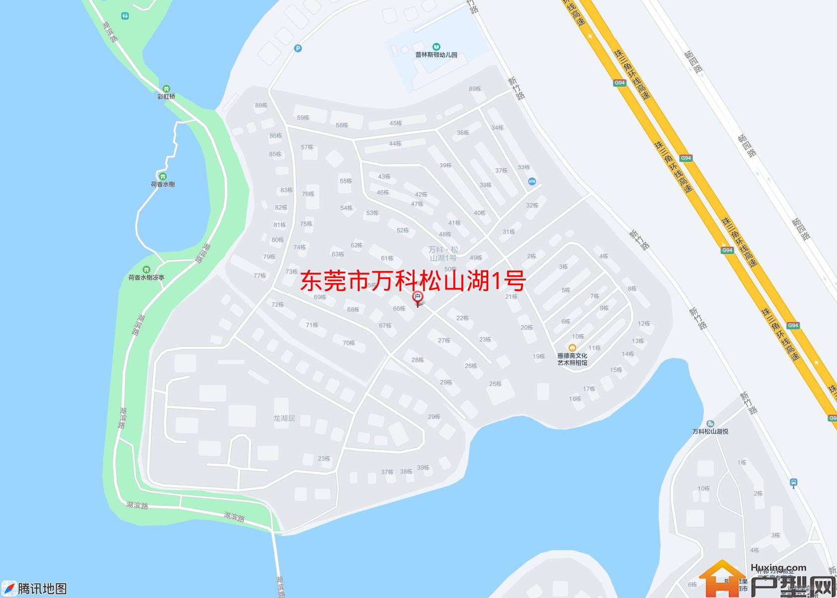 万科松山湖1号小区 - 户型网