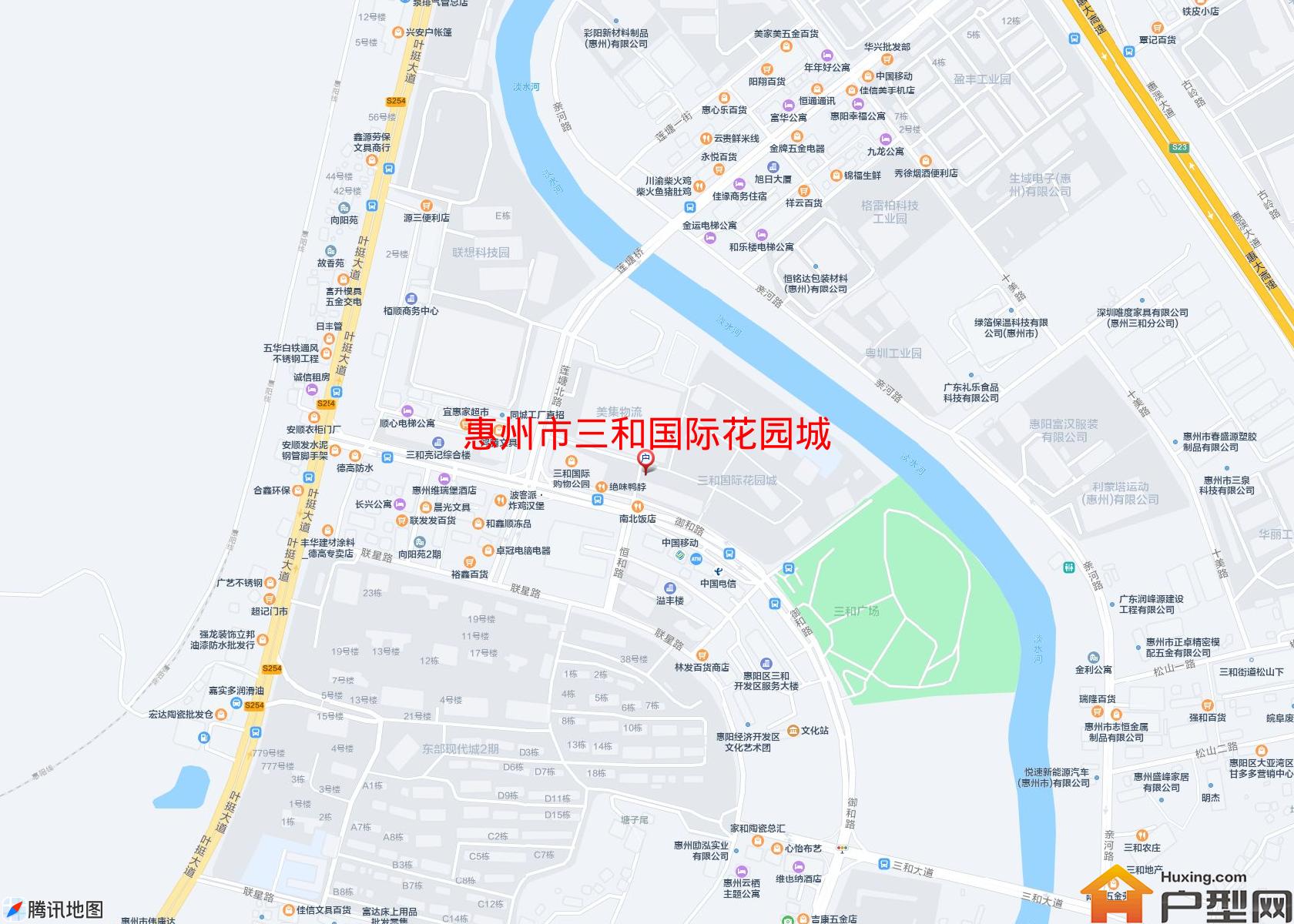 三和国际花园城小区 - 户型网
