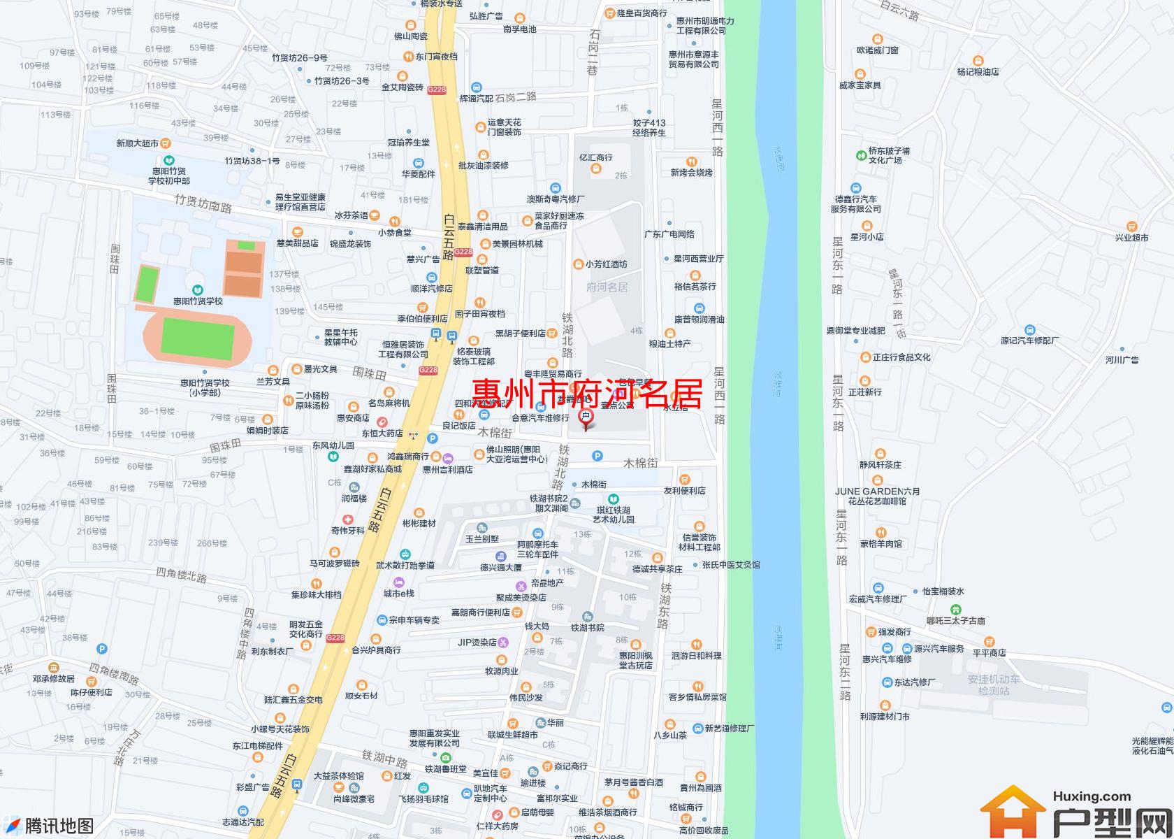 府河名居小区 - 户型网