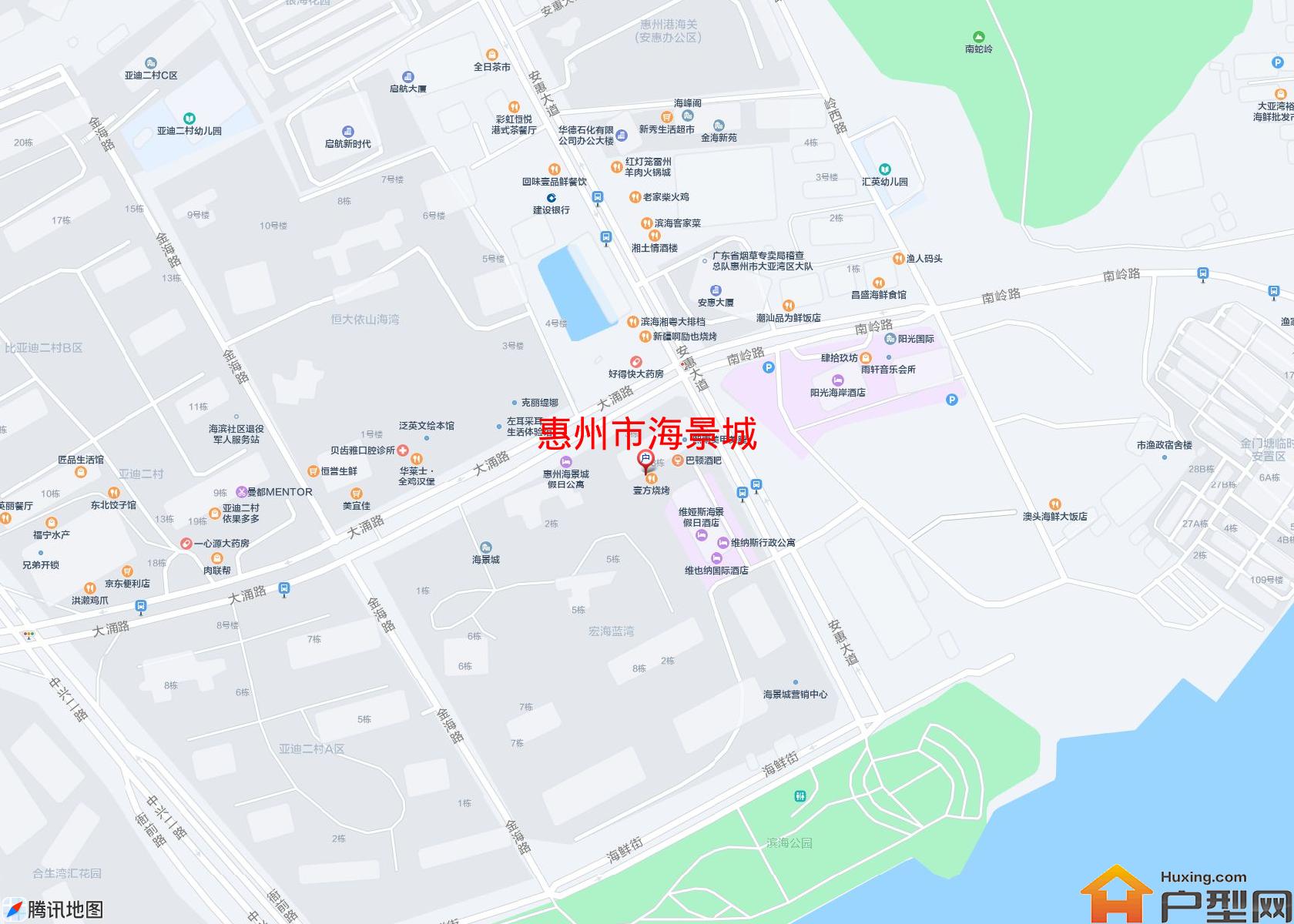 海景城小区 - 户型网