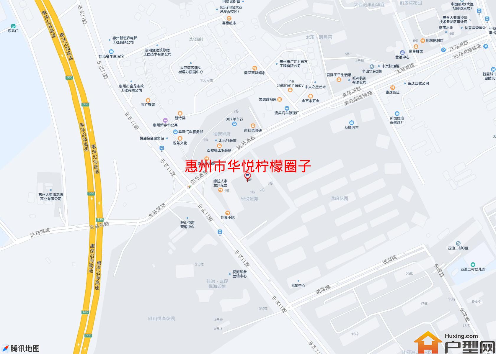 华悦柠檬圈子小区 - 户型网