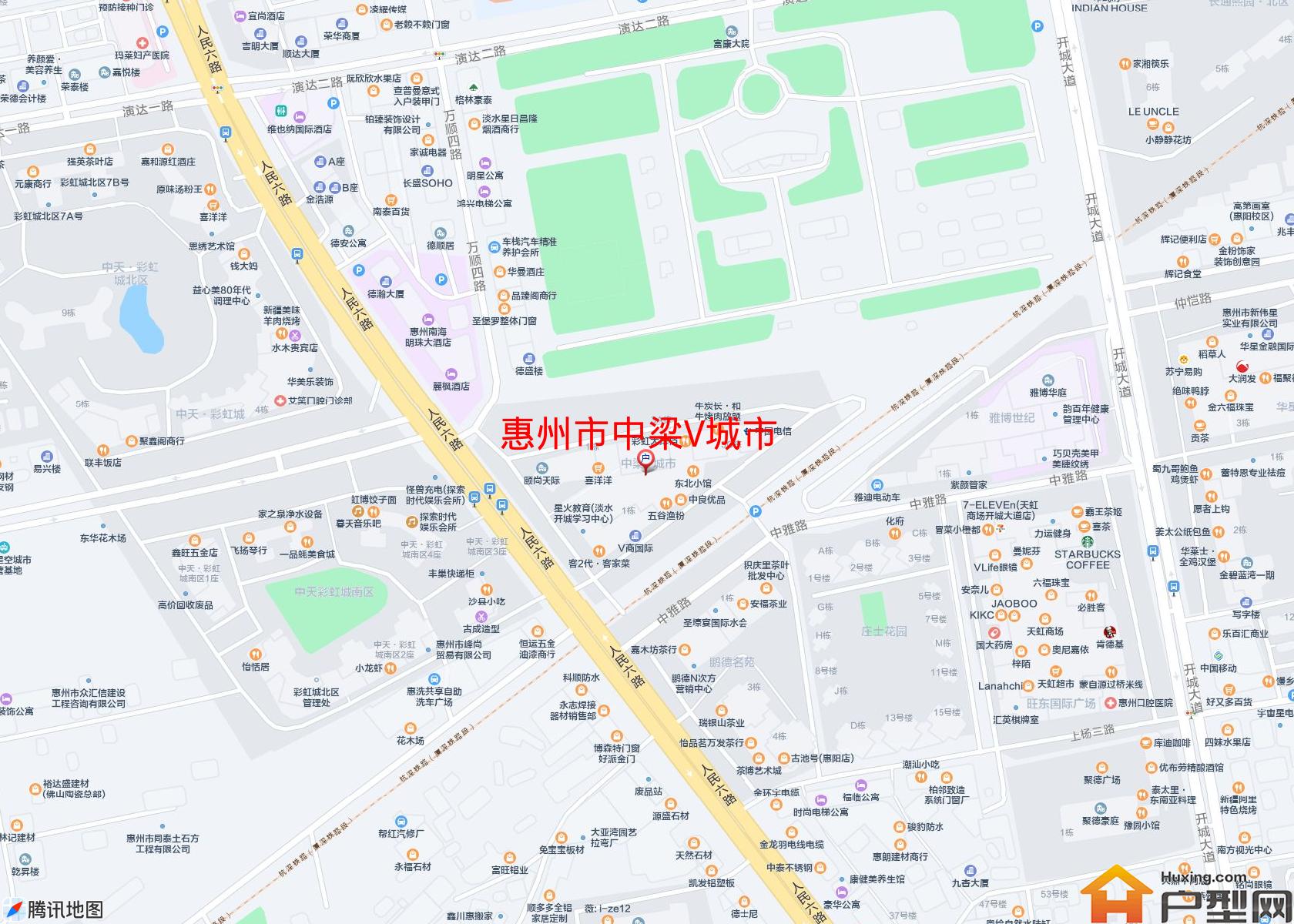 中梁V城市小区 - 户型网