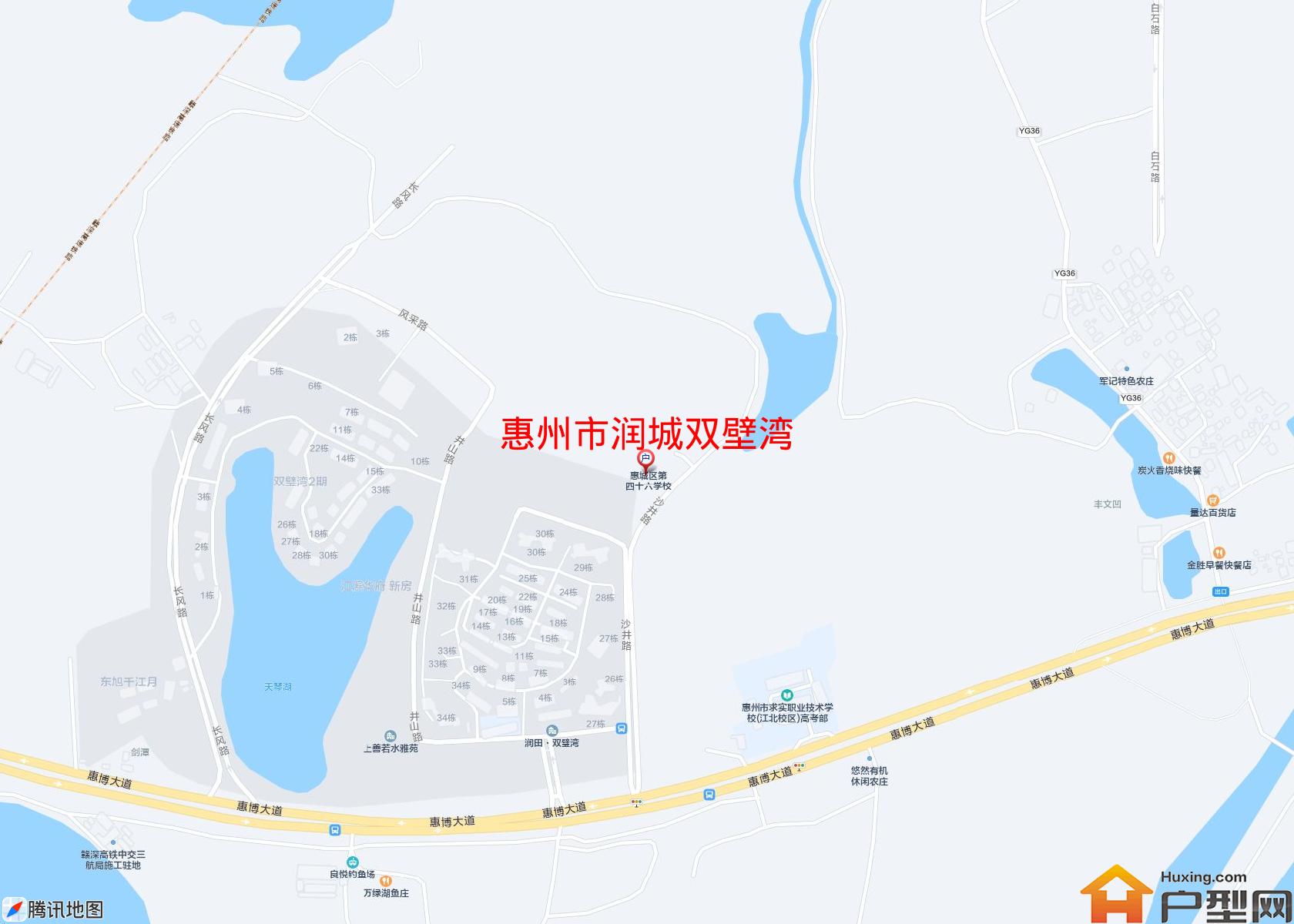 润城双壁湾小区 - 户型网
