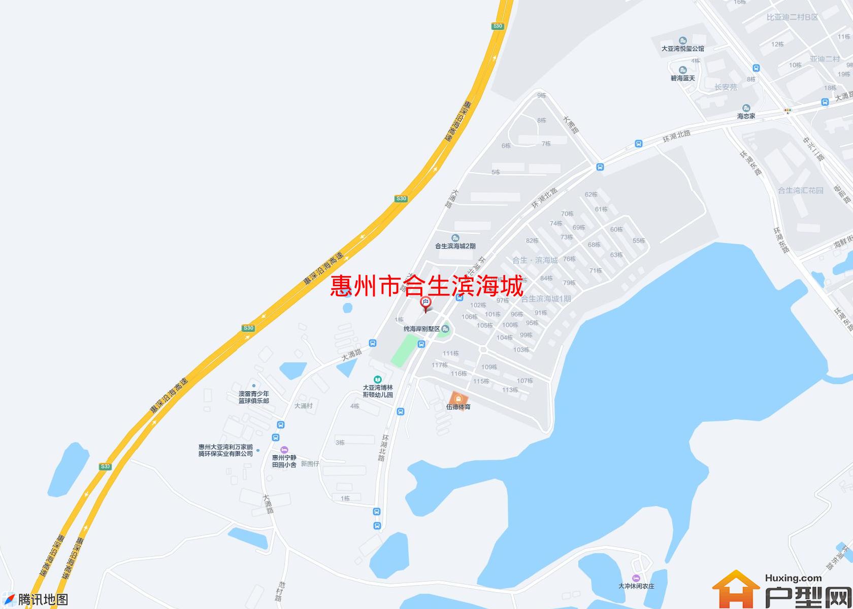 合生滨海城小区 - 户型网