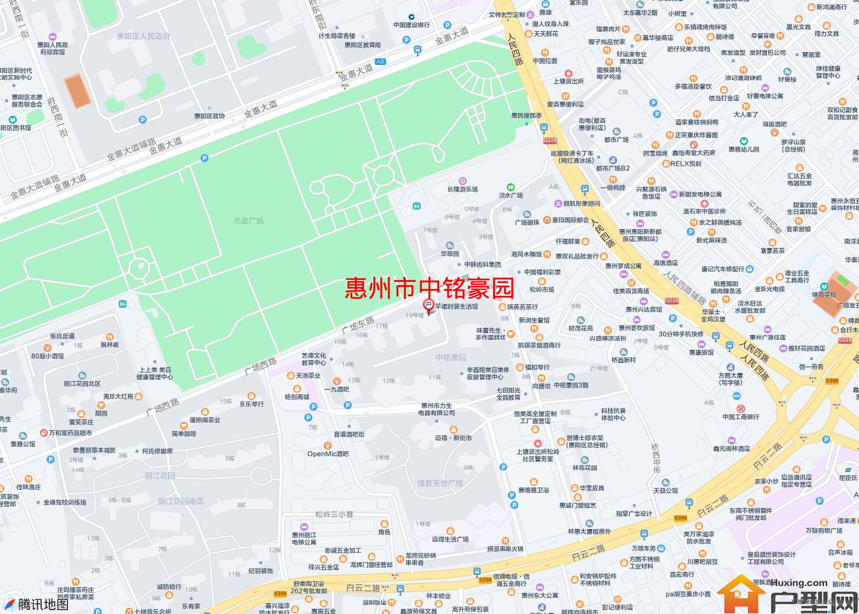 中铭豪园小区 - 户型网