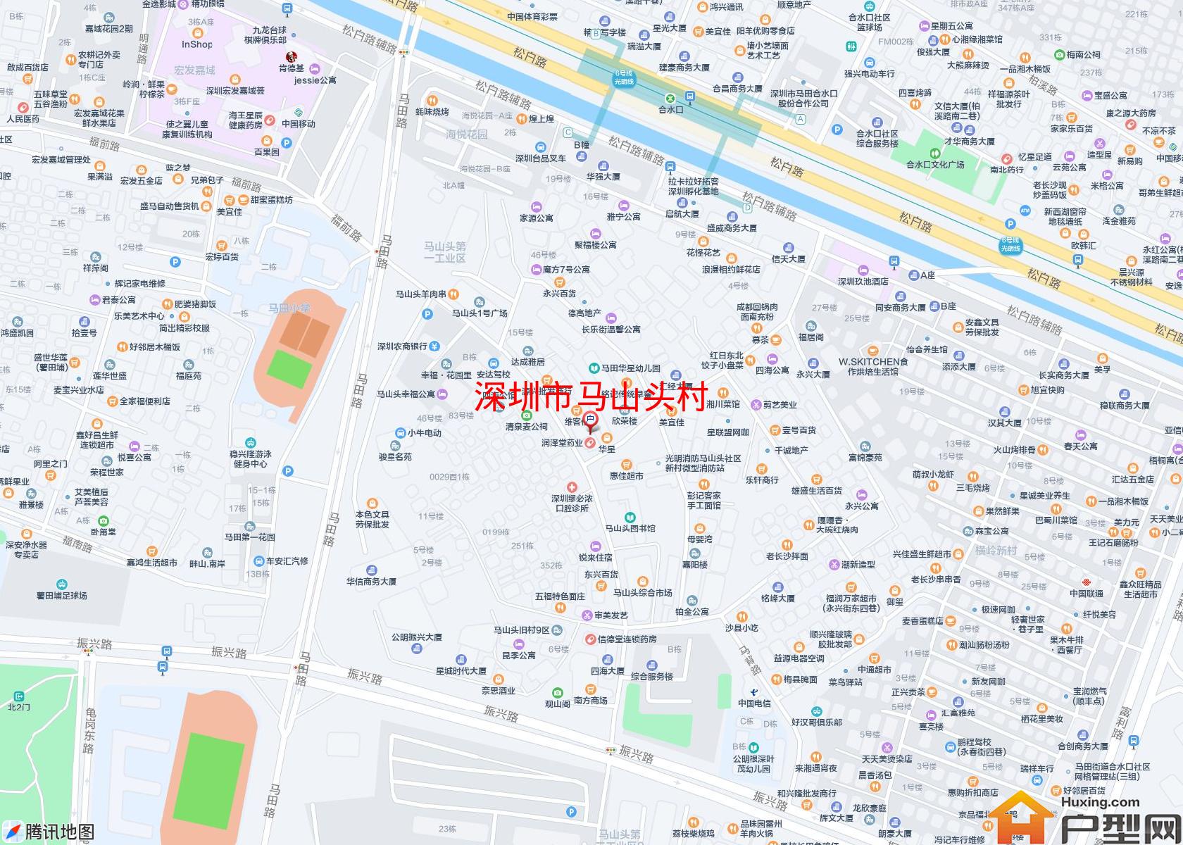 马山头村小区 - 户型网