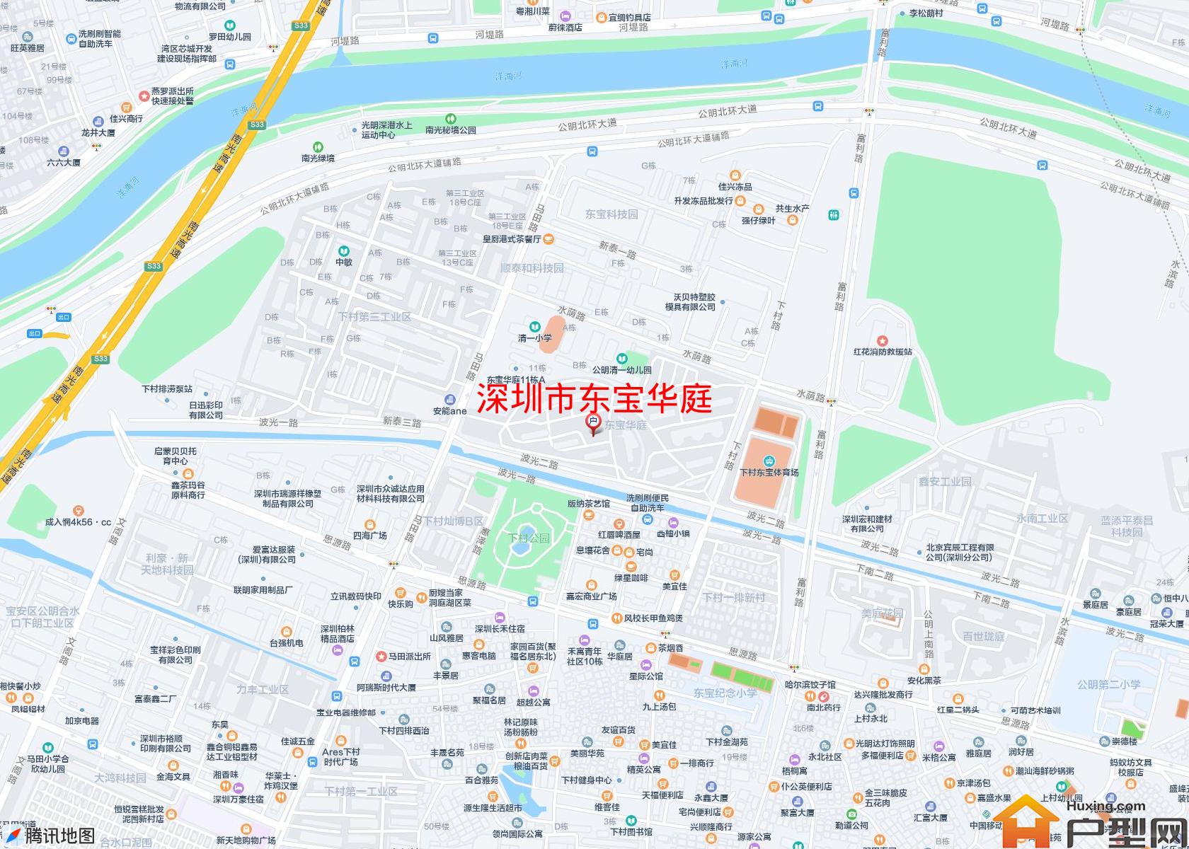 东宝华庭小区 - 户型网