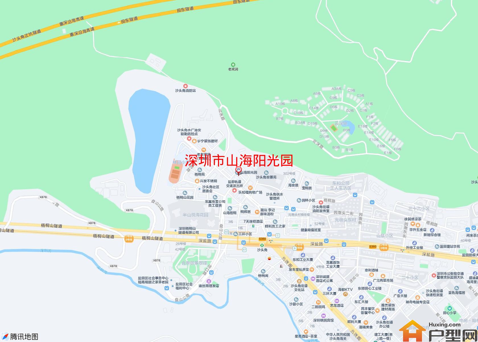山海阳光园小区 - 户型网