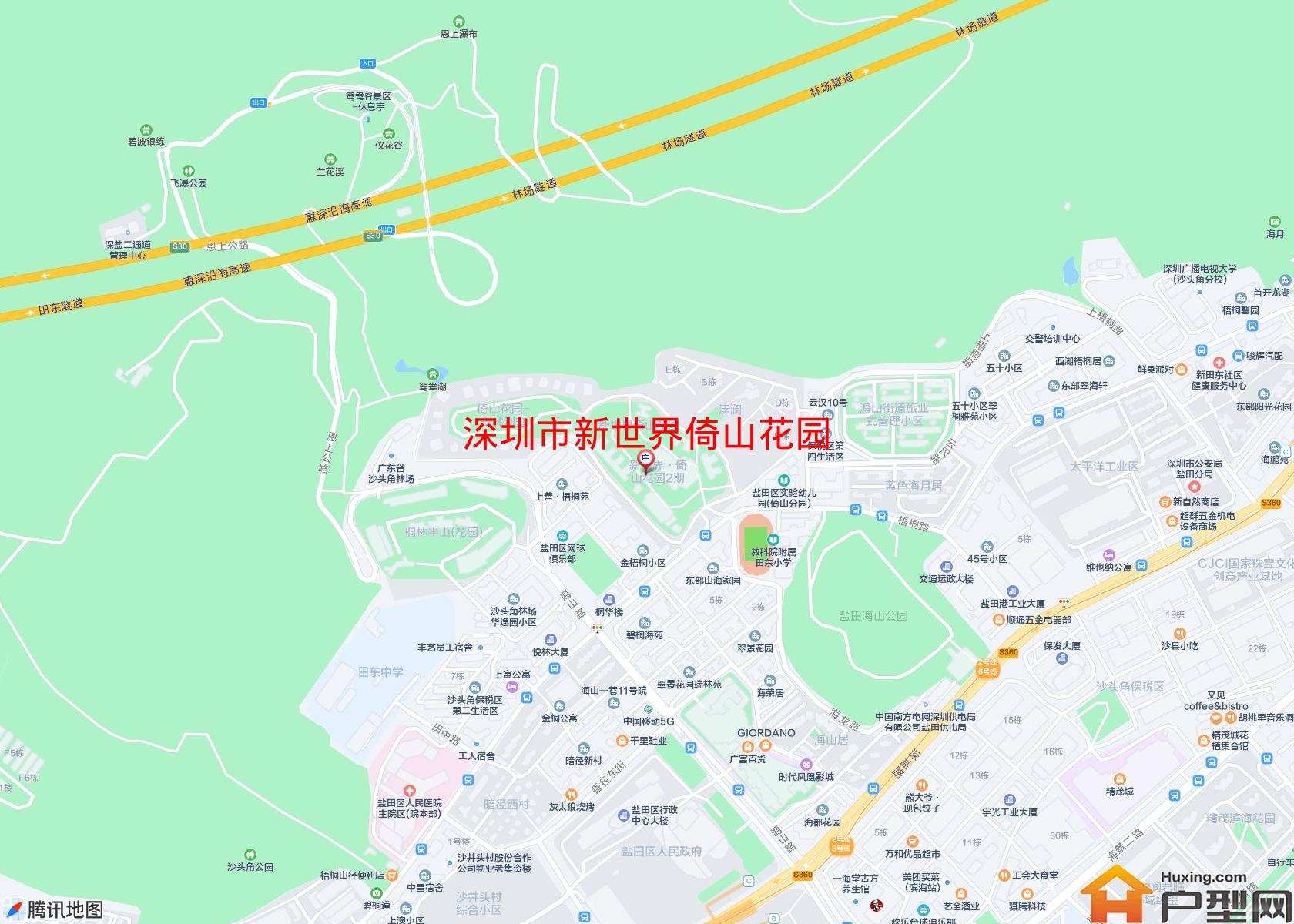新世界倚山花园小区 - 户型网 新世界倚山花园小区 - 户型网