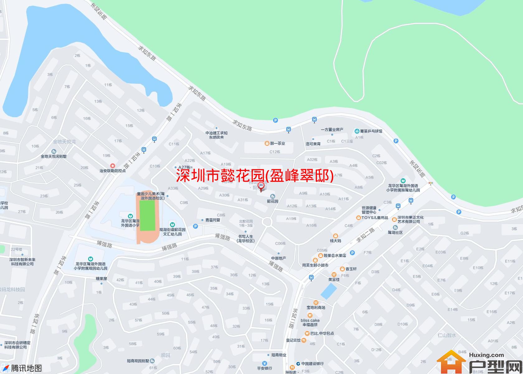 懿花园(盈峰翠邸)小区 - 户型网 懿花园(盈峰翠邸)小区 - 户型网