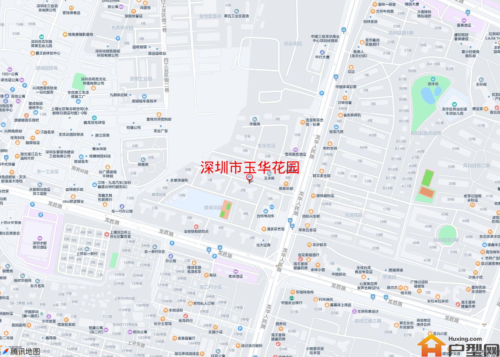 玉华花园小区 - 户型网 玉华花园小区 - 户型网