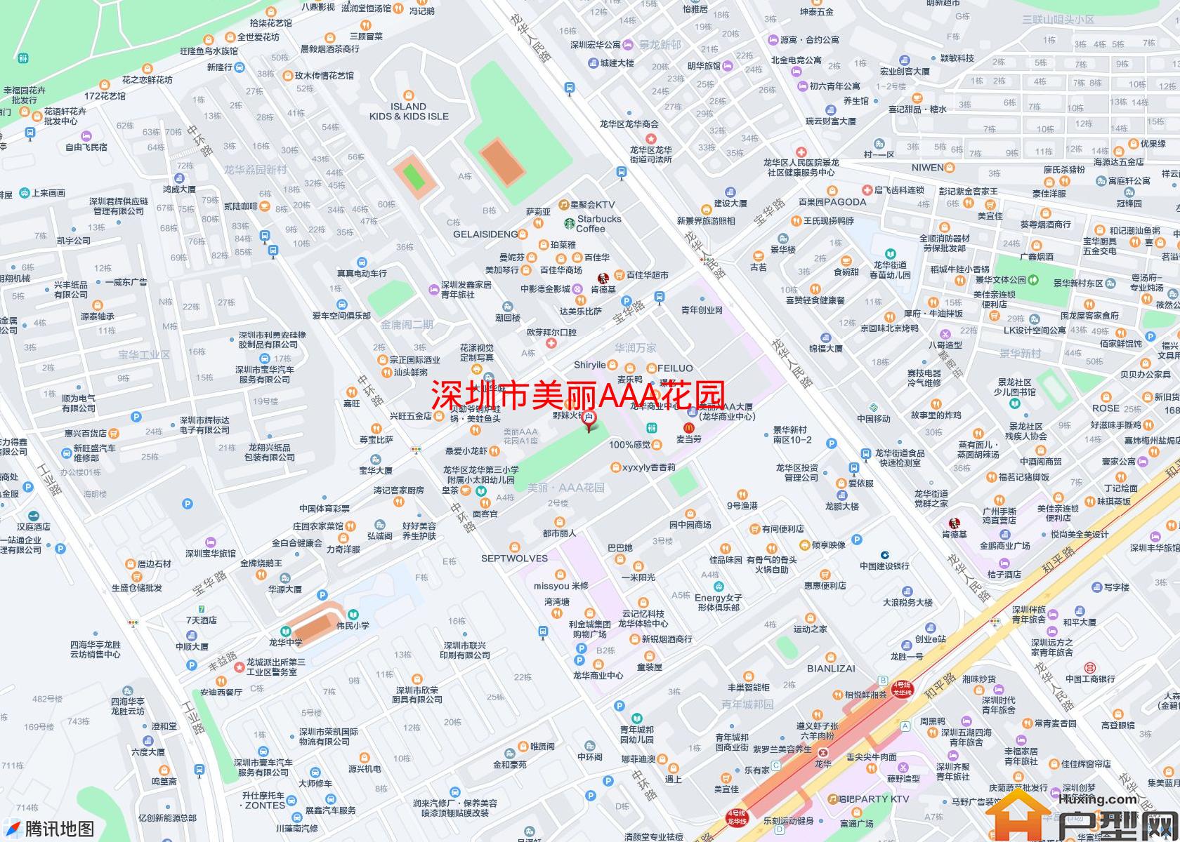 美丽AAA花园小区 - 户型网