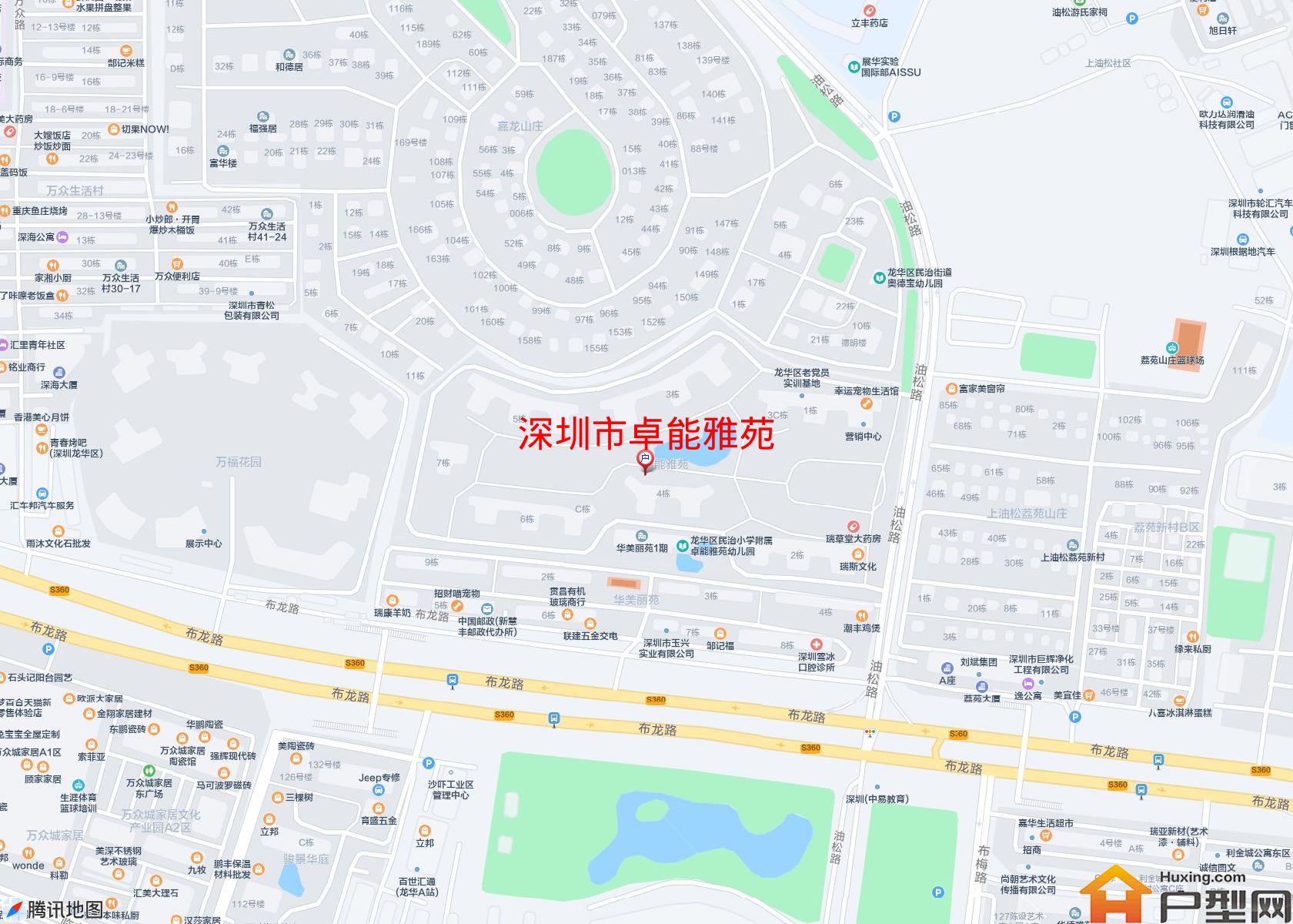 卓能雅苑小区 - 户型网