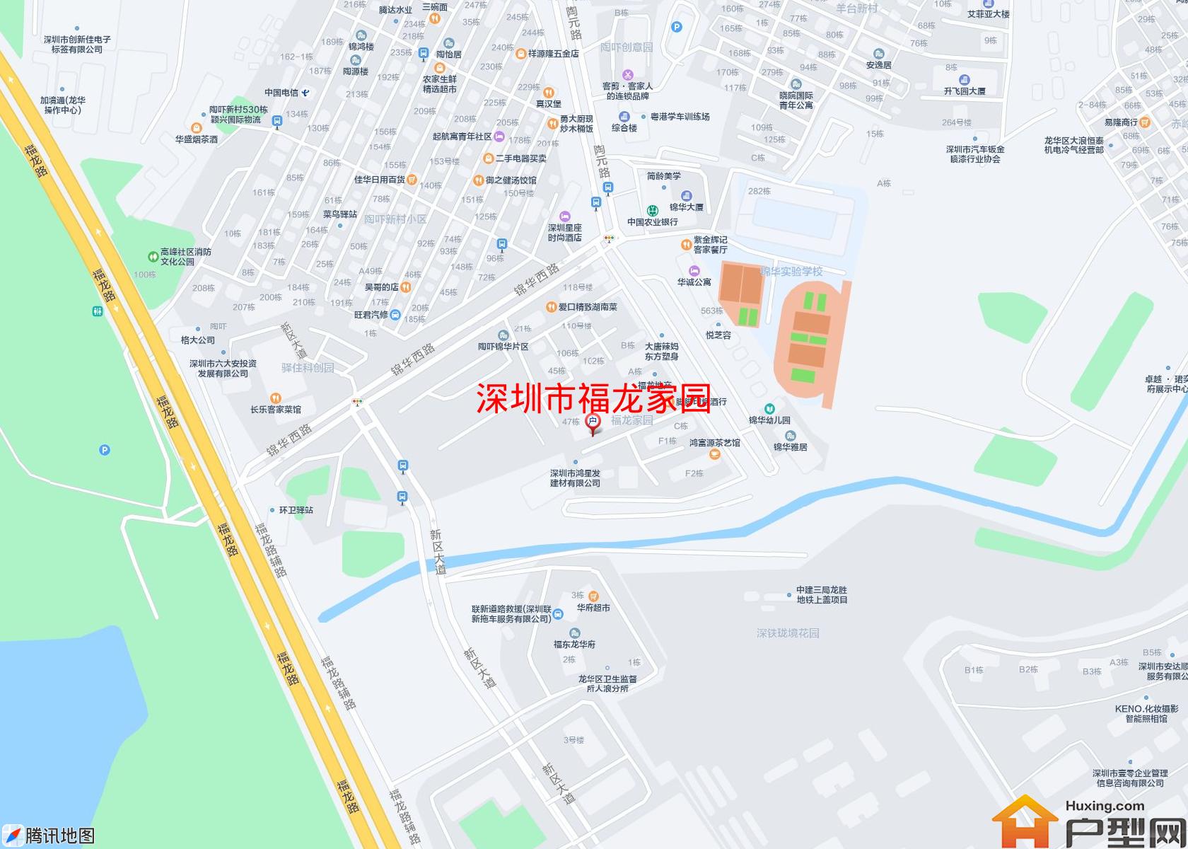 福龙家园小区 - 户型网