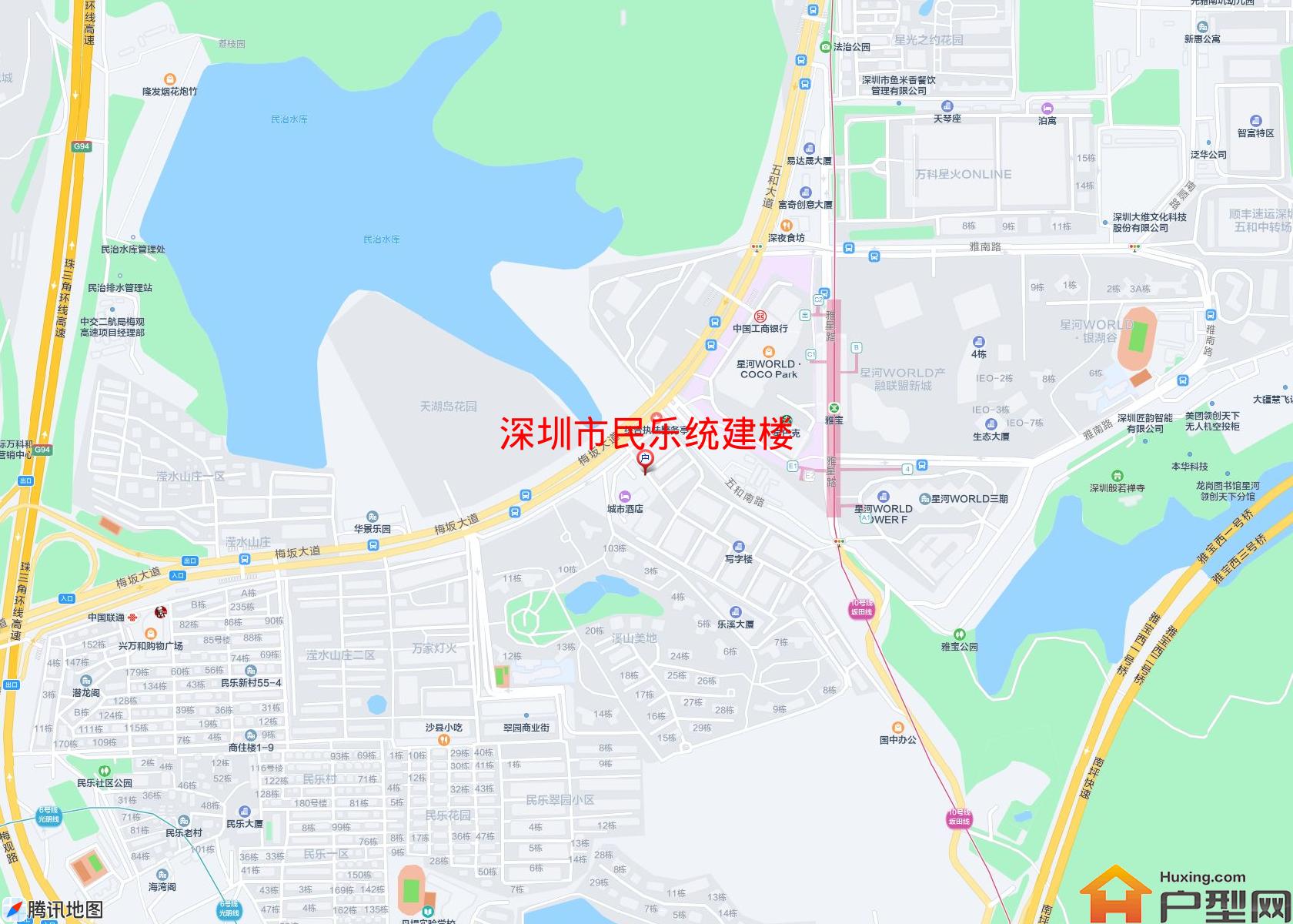 民乐统建楼小区 - 户型网