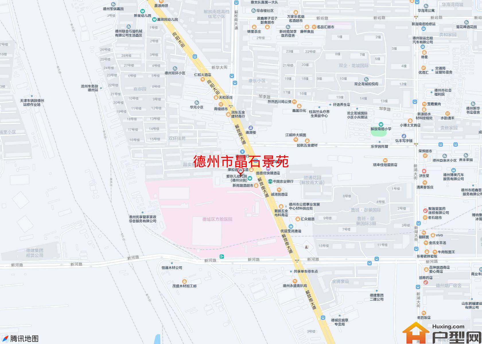 晶石景苑小区 - 户型网