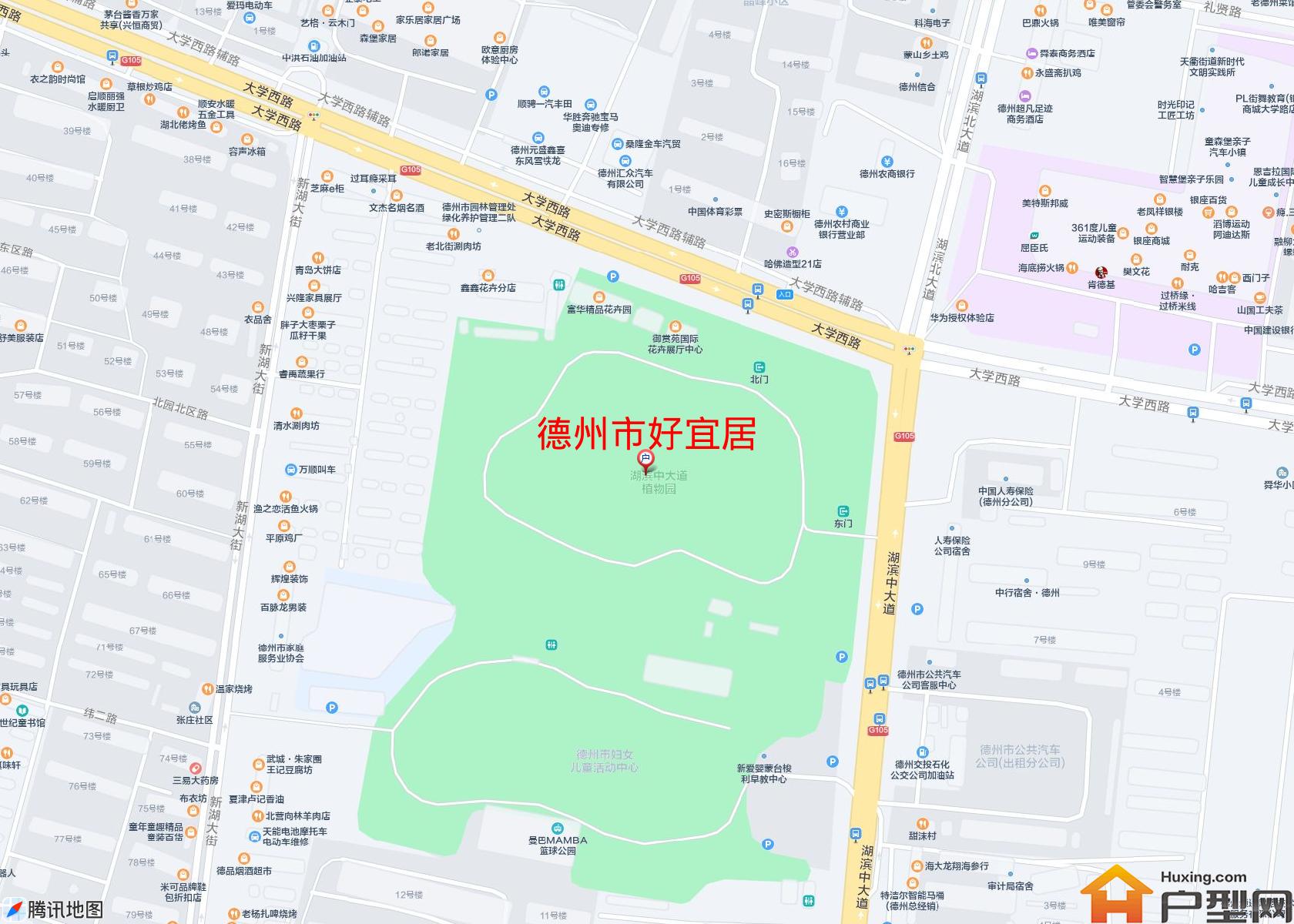 好宜居小区 - 户型网