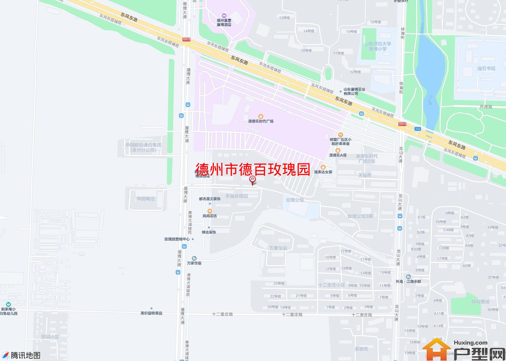 德百玫瑰园小区 - 户型网