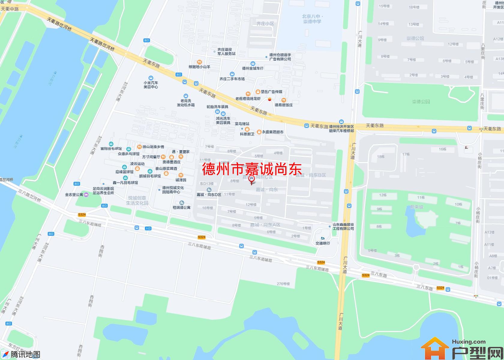 嘉诚尚东小区 - 户型网