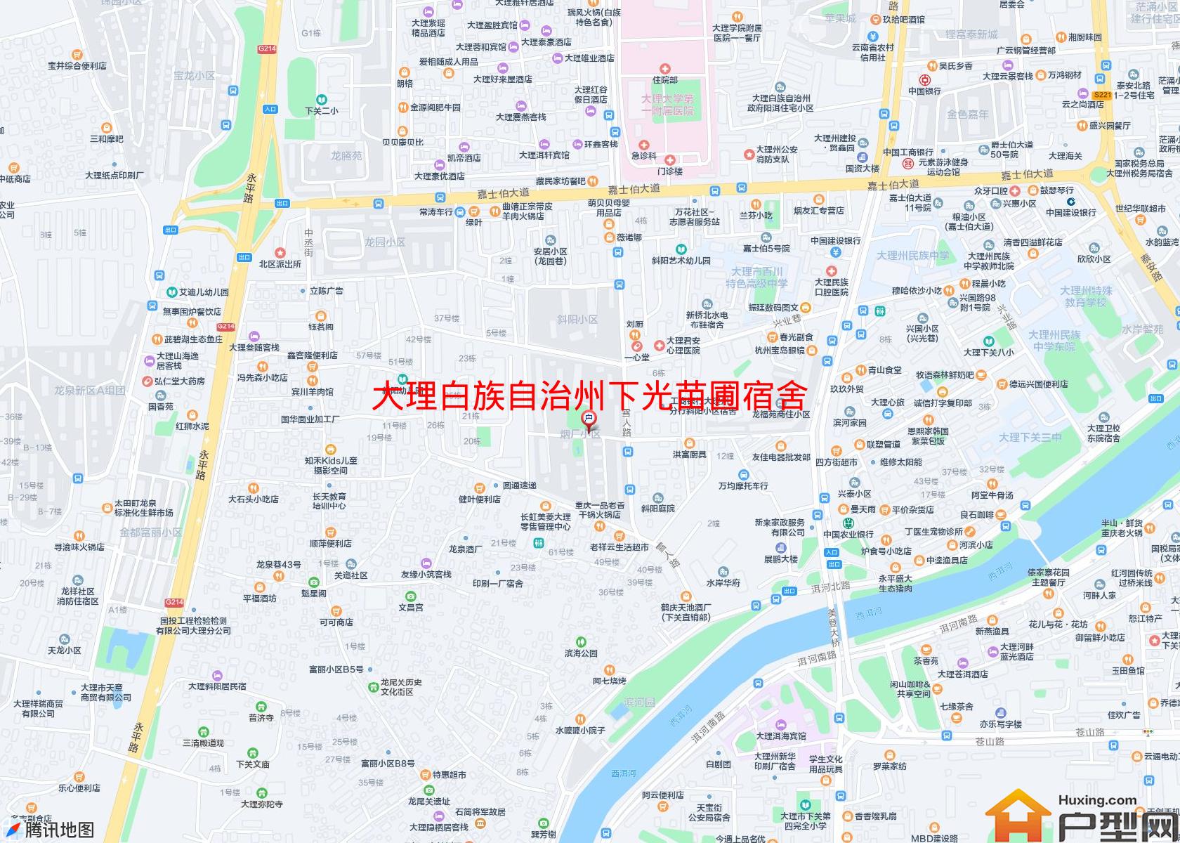 下光苗圃宿舍小区 - 户型网