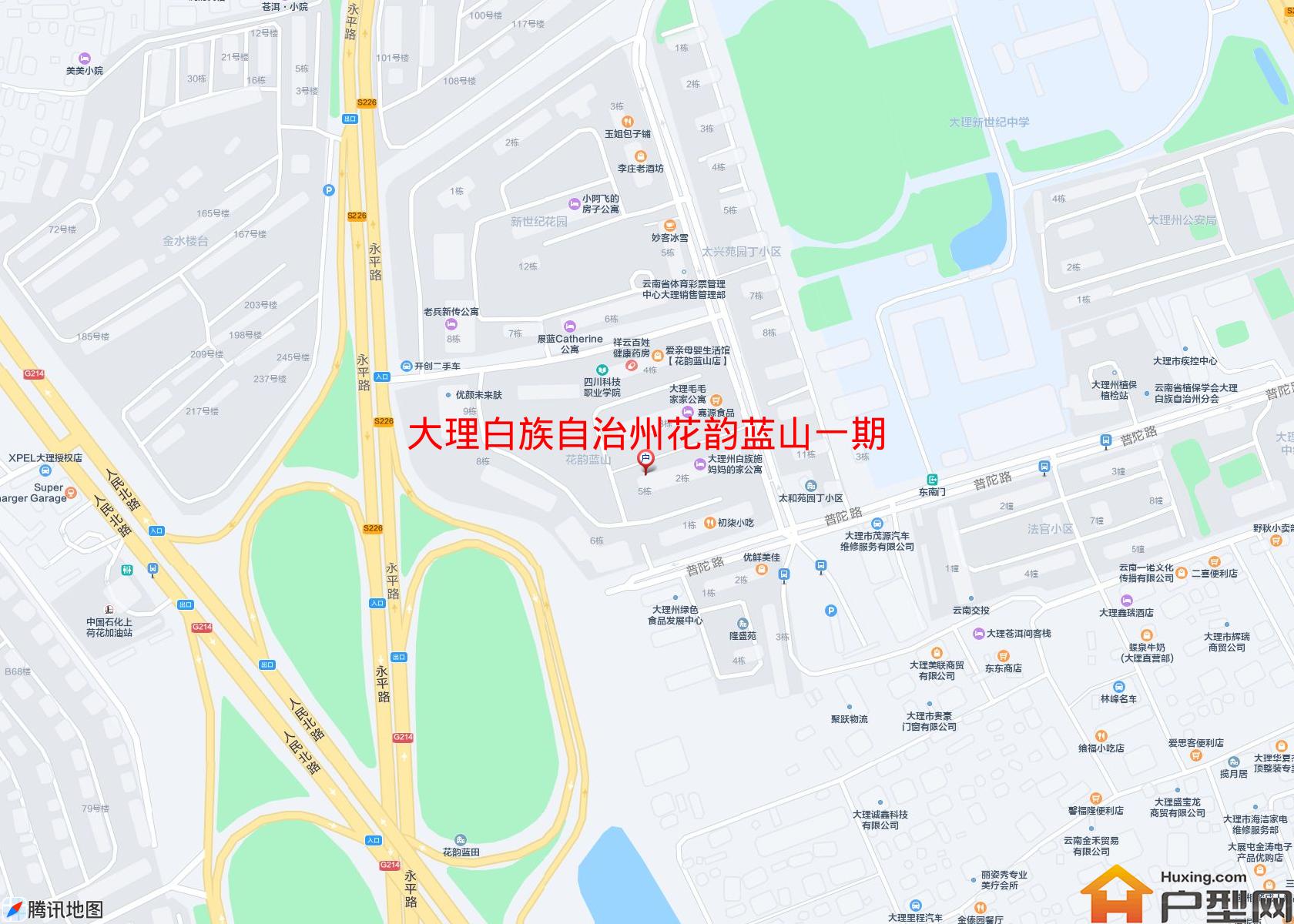 花韵蓝山一期小区 - 户型网