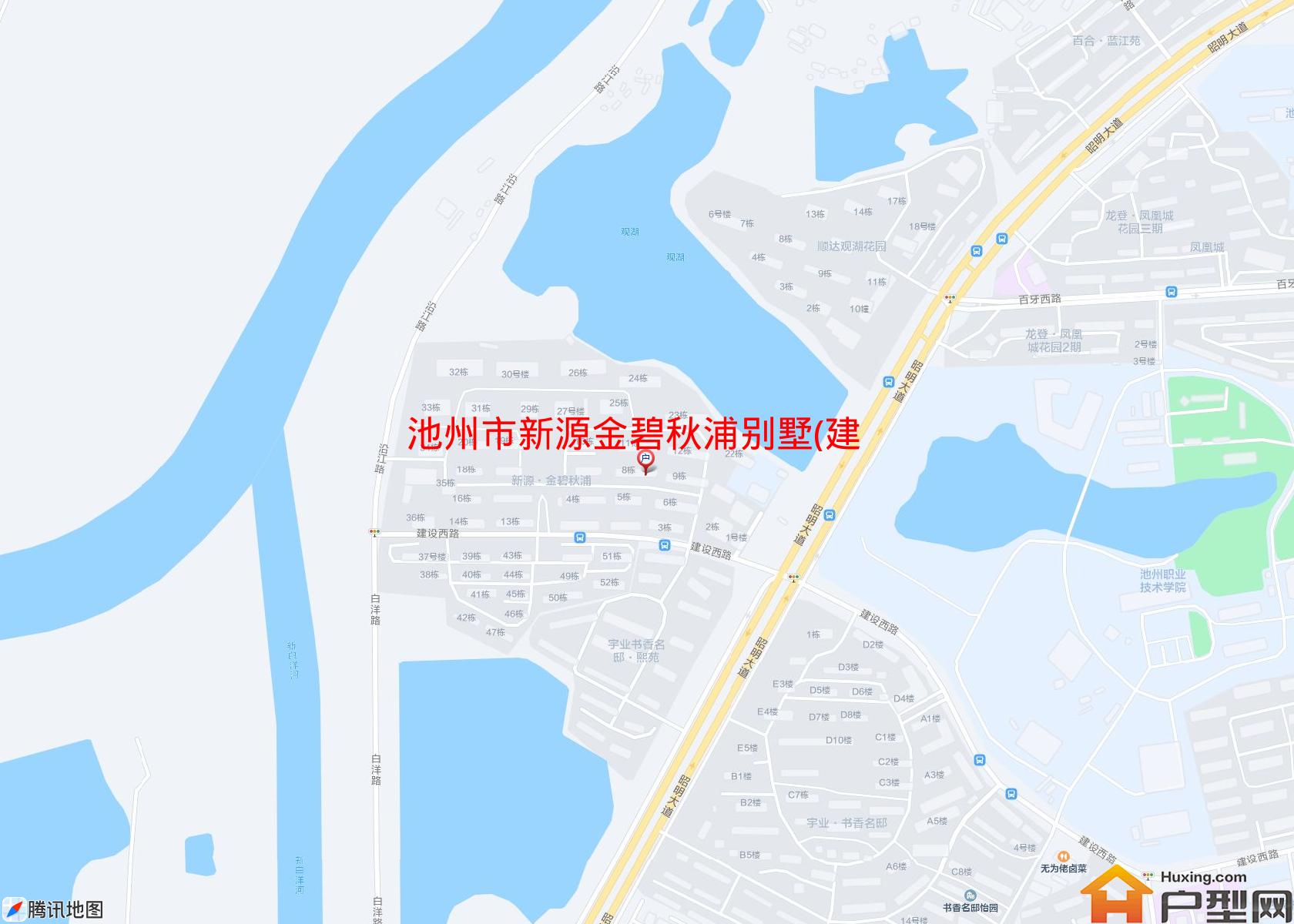 新源金碧秋浦别墅(建设西路888号)小区 - 户型网