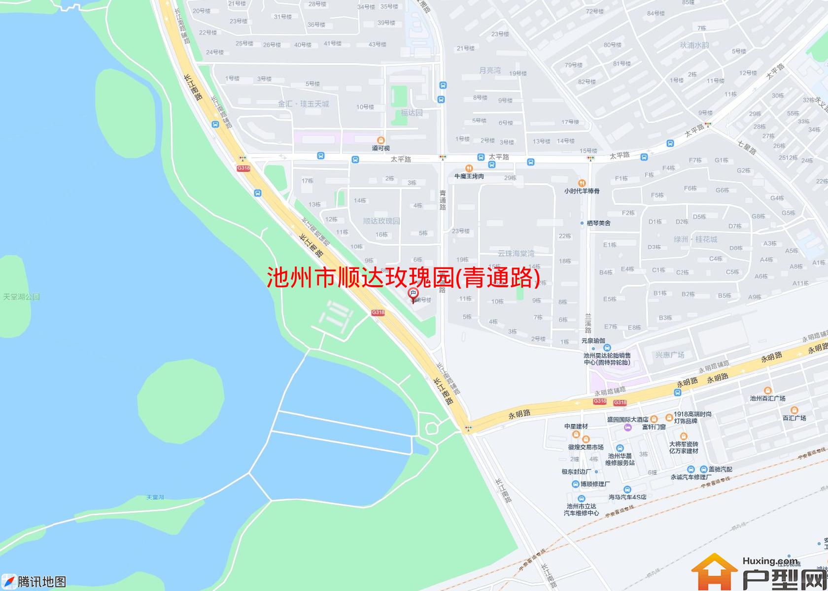 顺达玫瑰园(青通路)小区 - 户型网