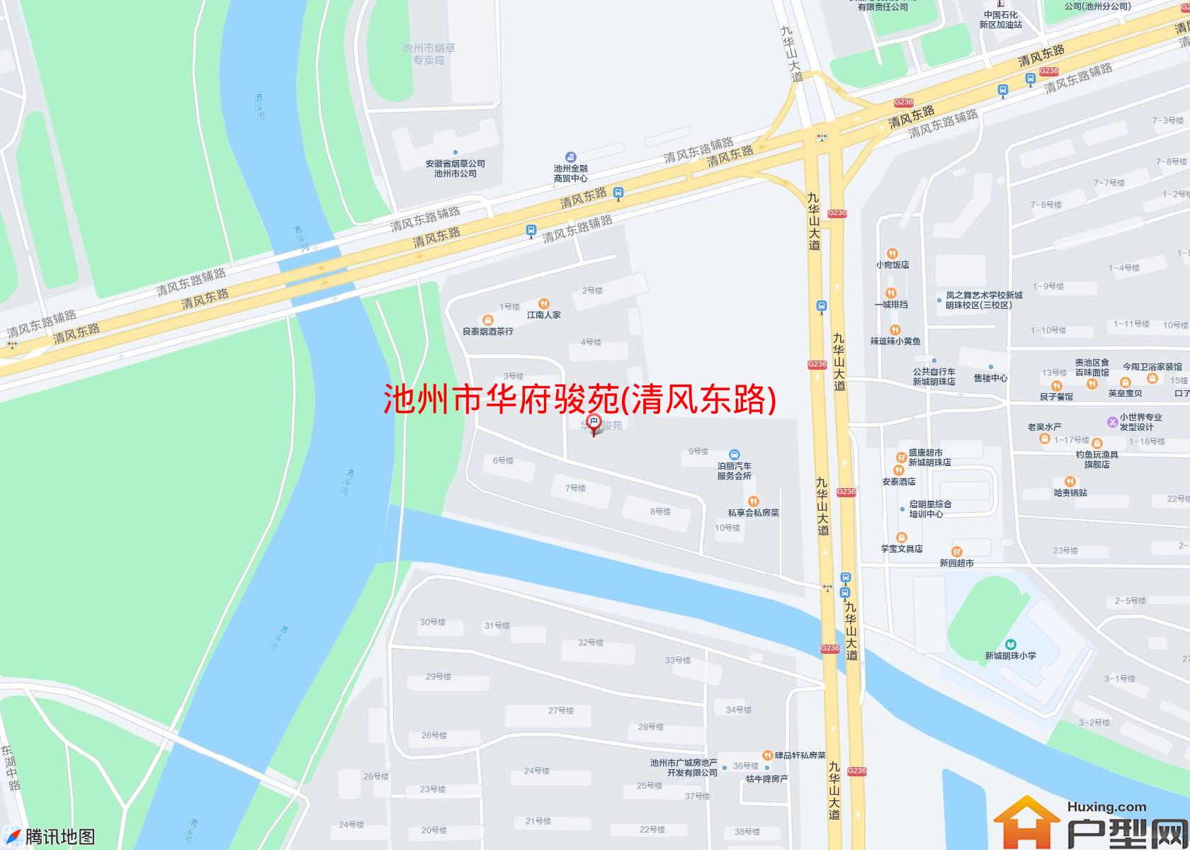 华府骏苑(清风东路)小区 - 户型网