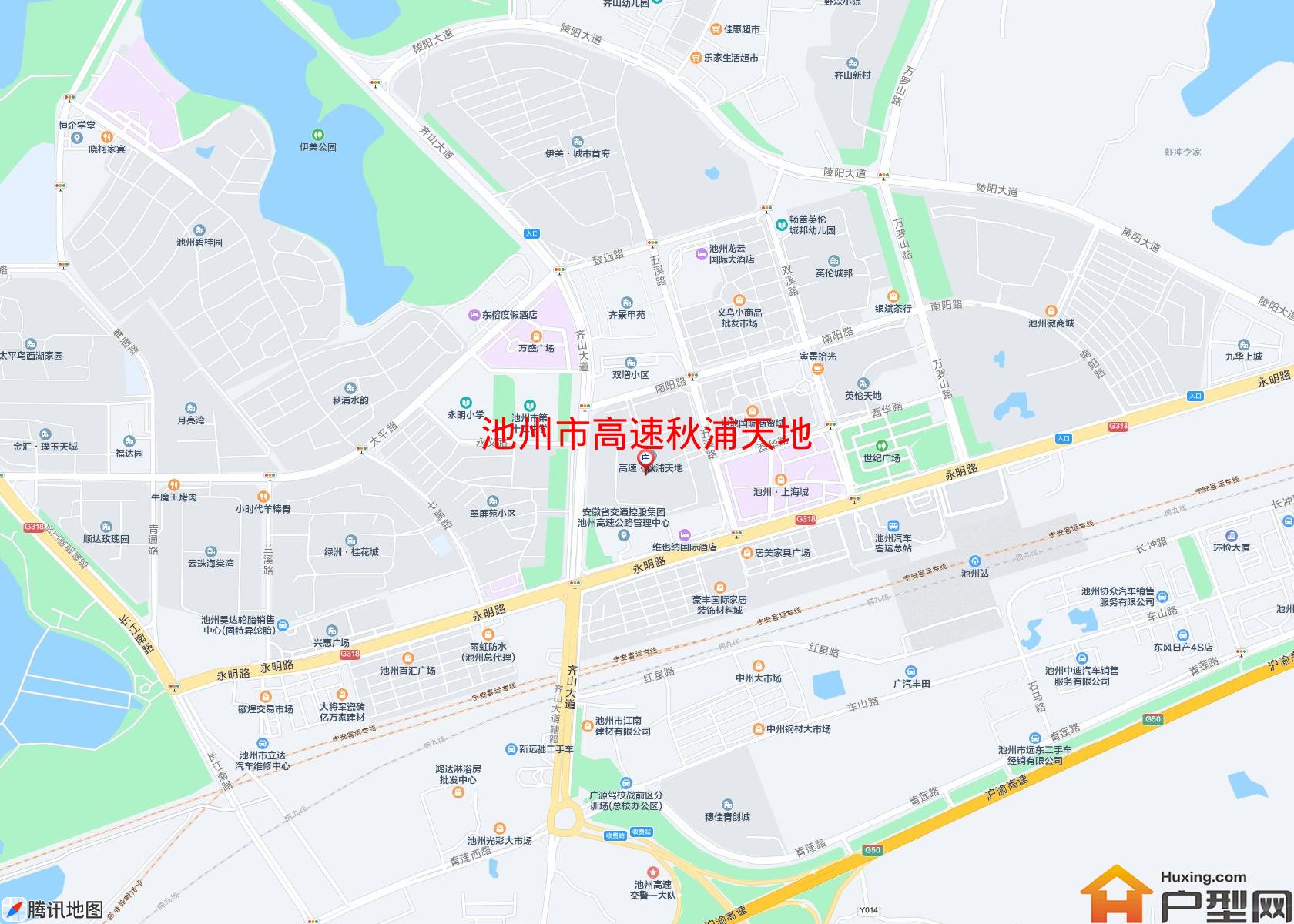高速秋浦天地小区 - 户型网