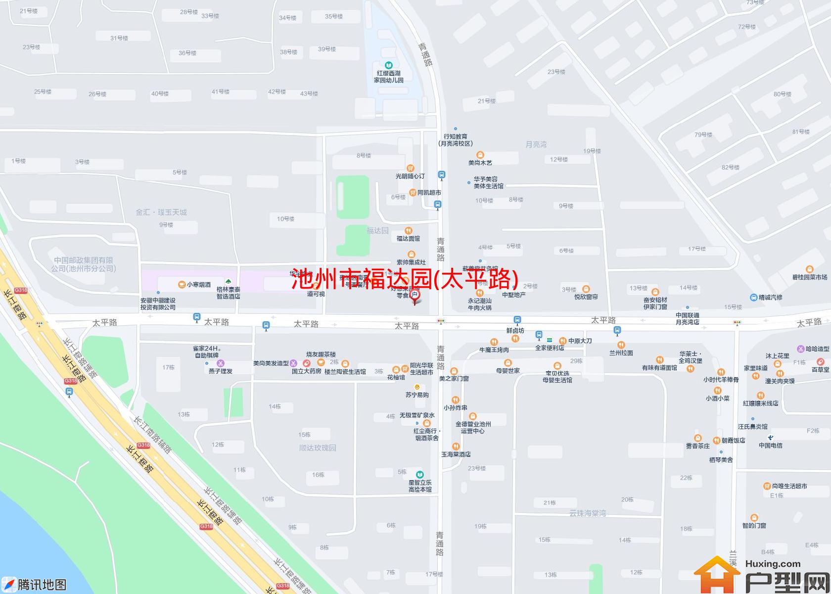 福达园(太平路)小区 - 户型网