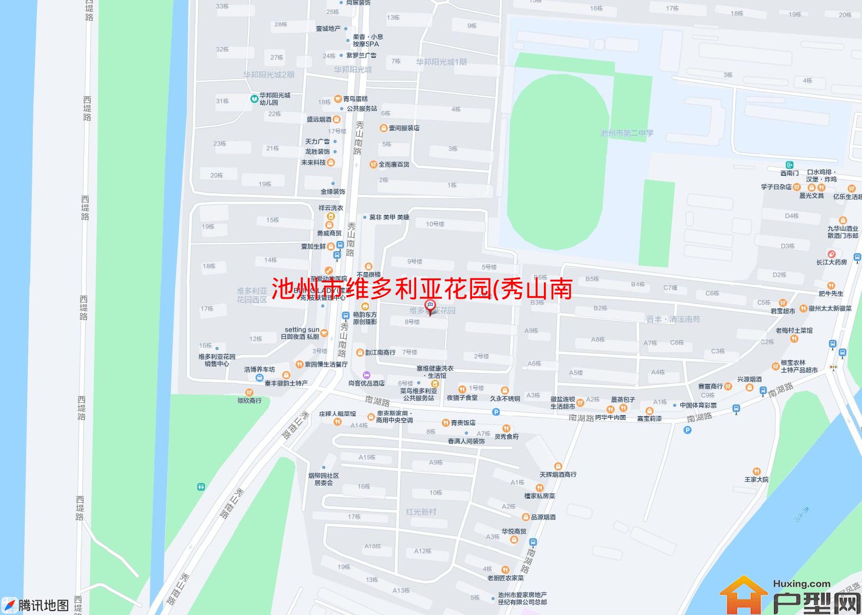 维多利亚花园(秀山南路)小区 - 户型网