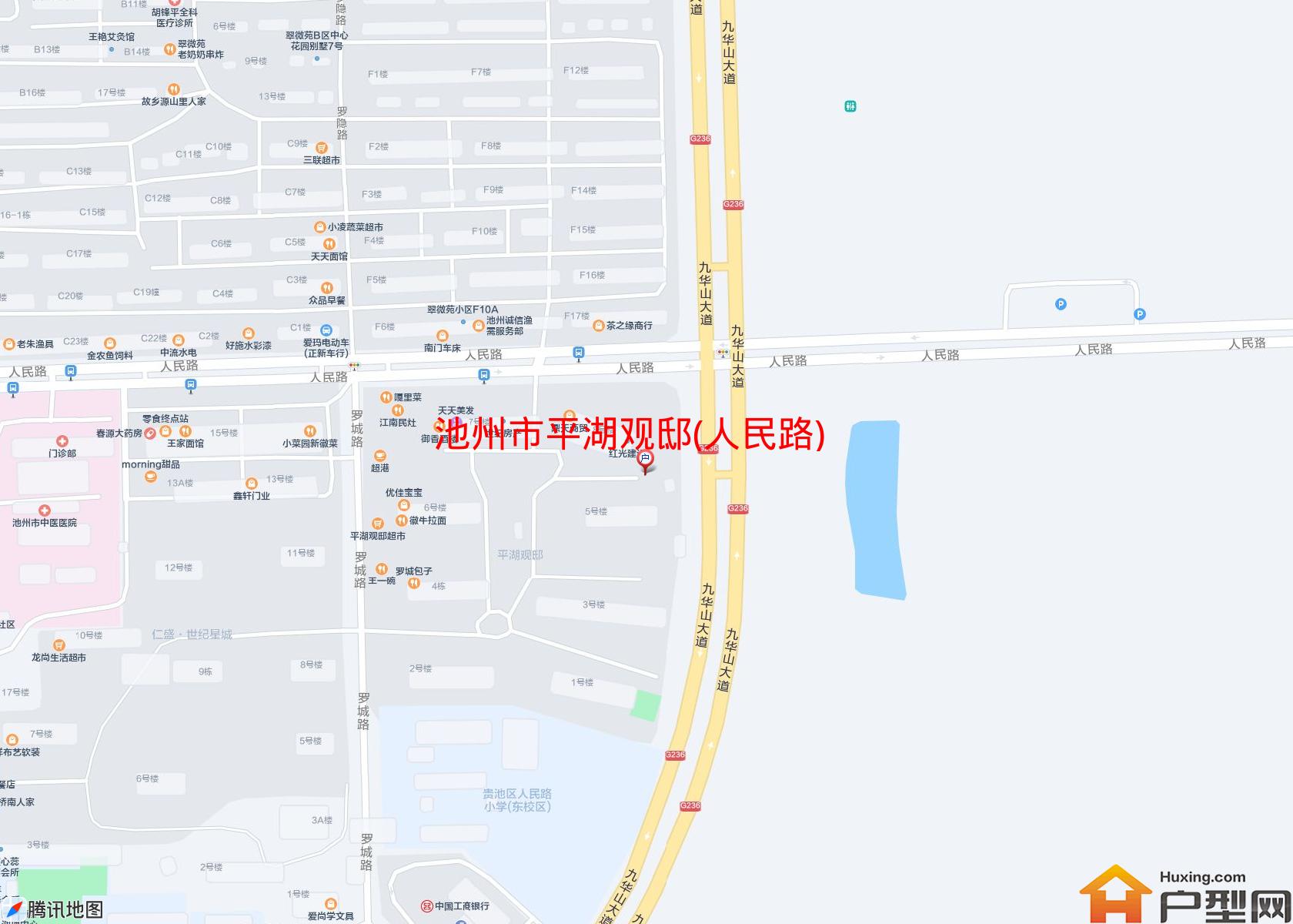 平湖观邸(人民路)小区 - 户型网