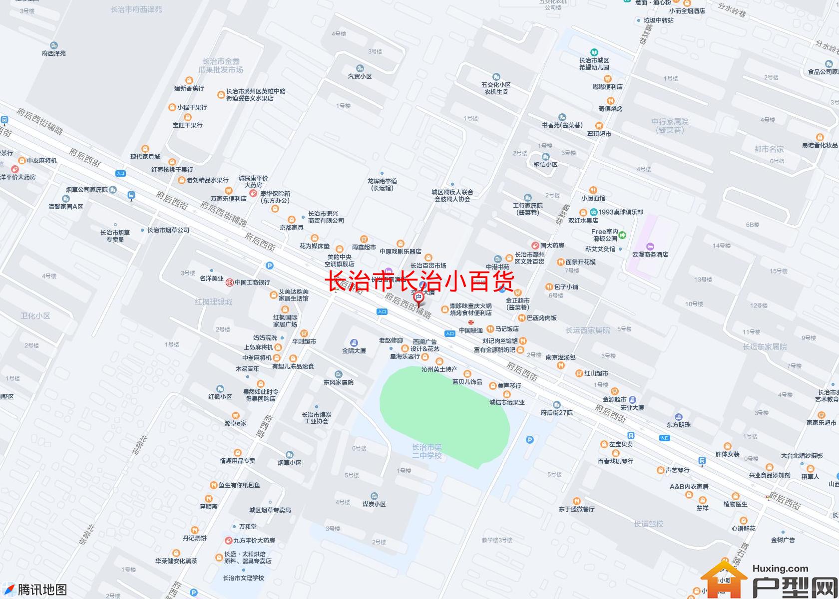 长治小百货小区 - 户型网